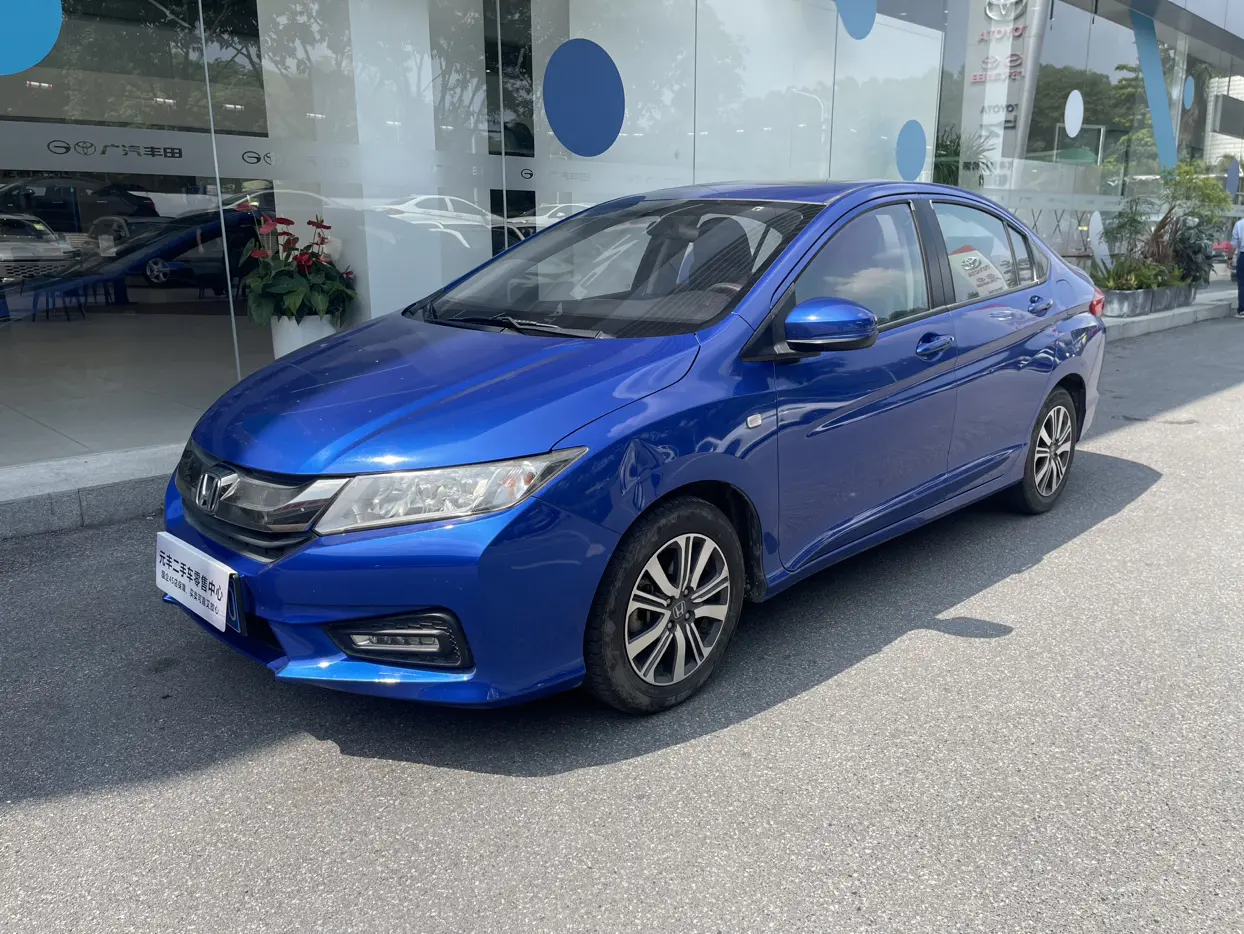 Honda Feng Fan