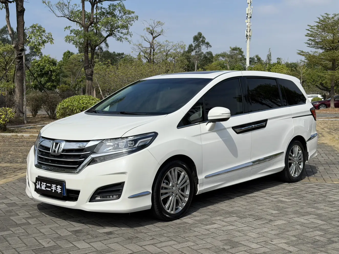 Honda Elysion