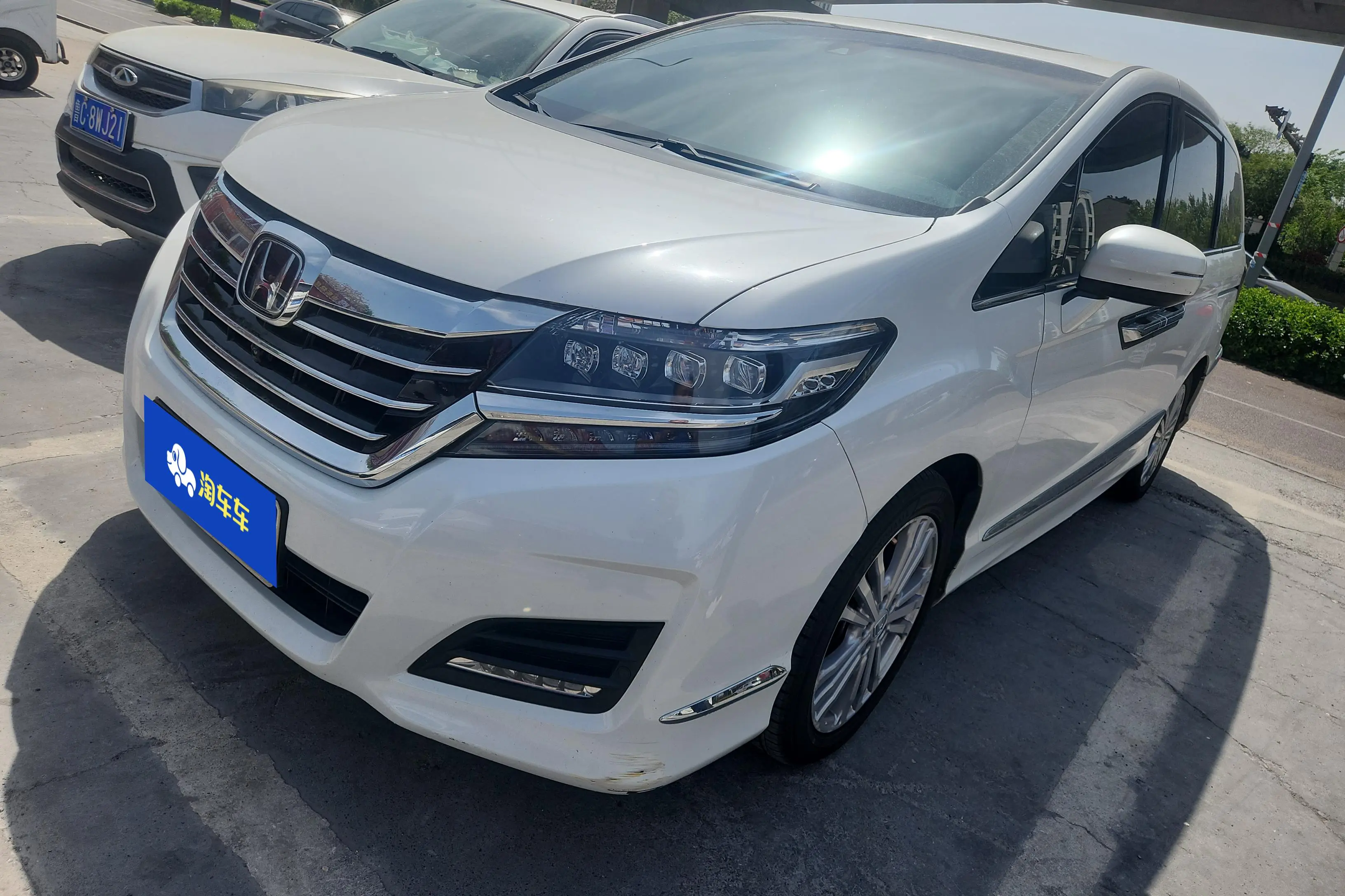 Honda Elysion