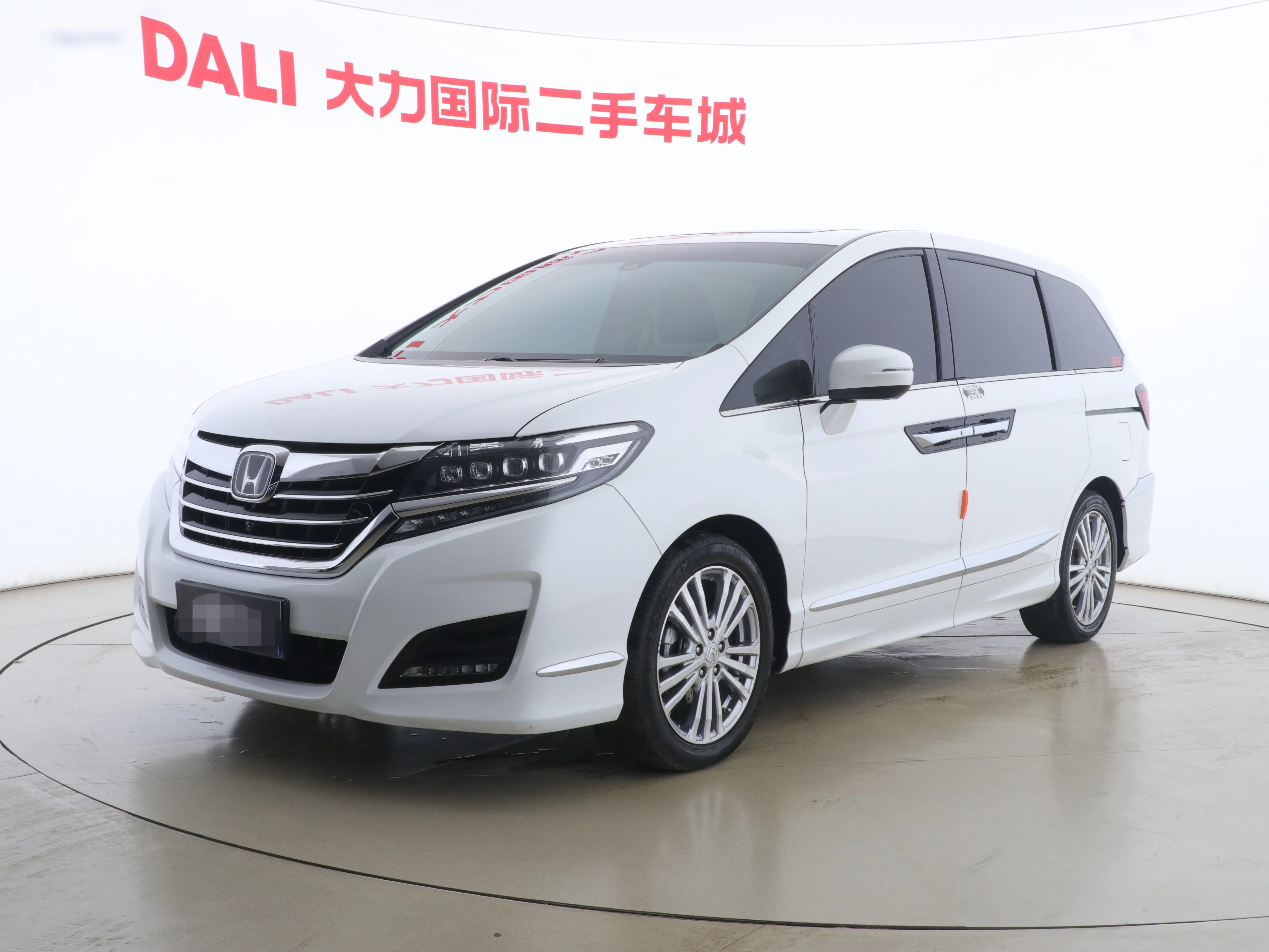 Honda Elysion