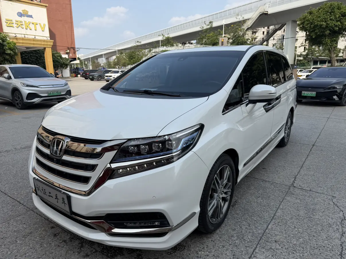 Honda Elysion