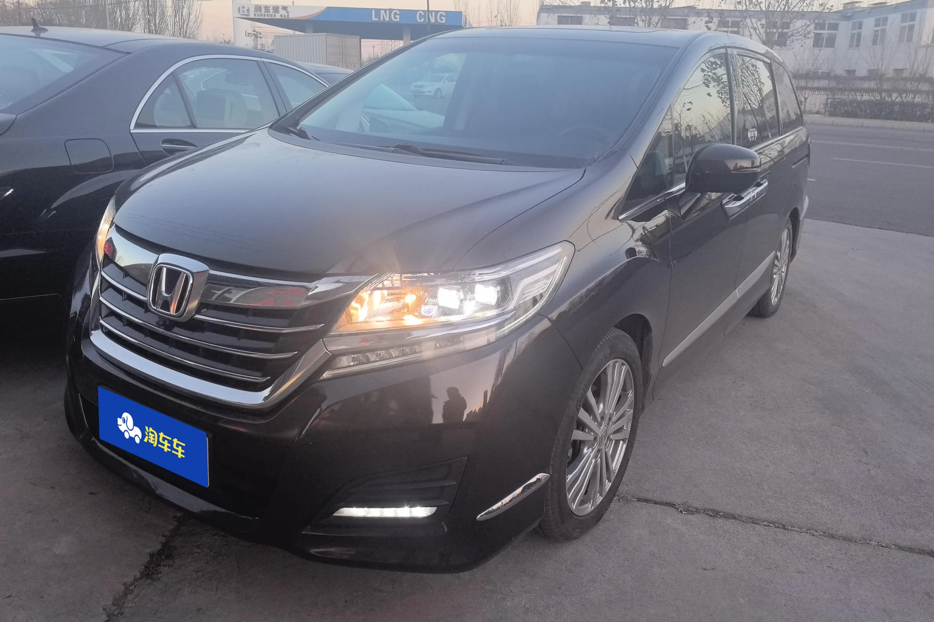 Honda Elysion