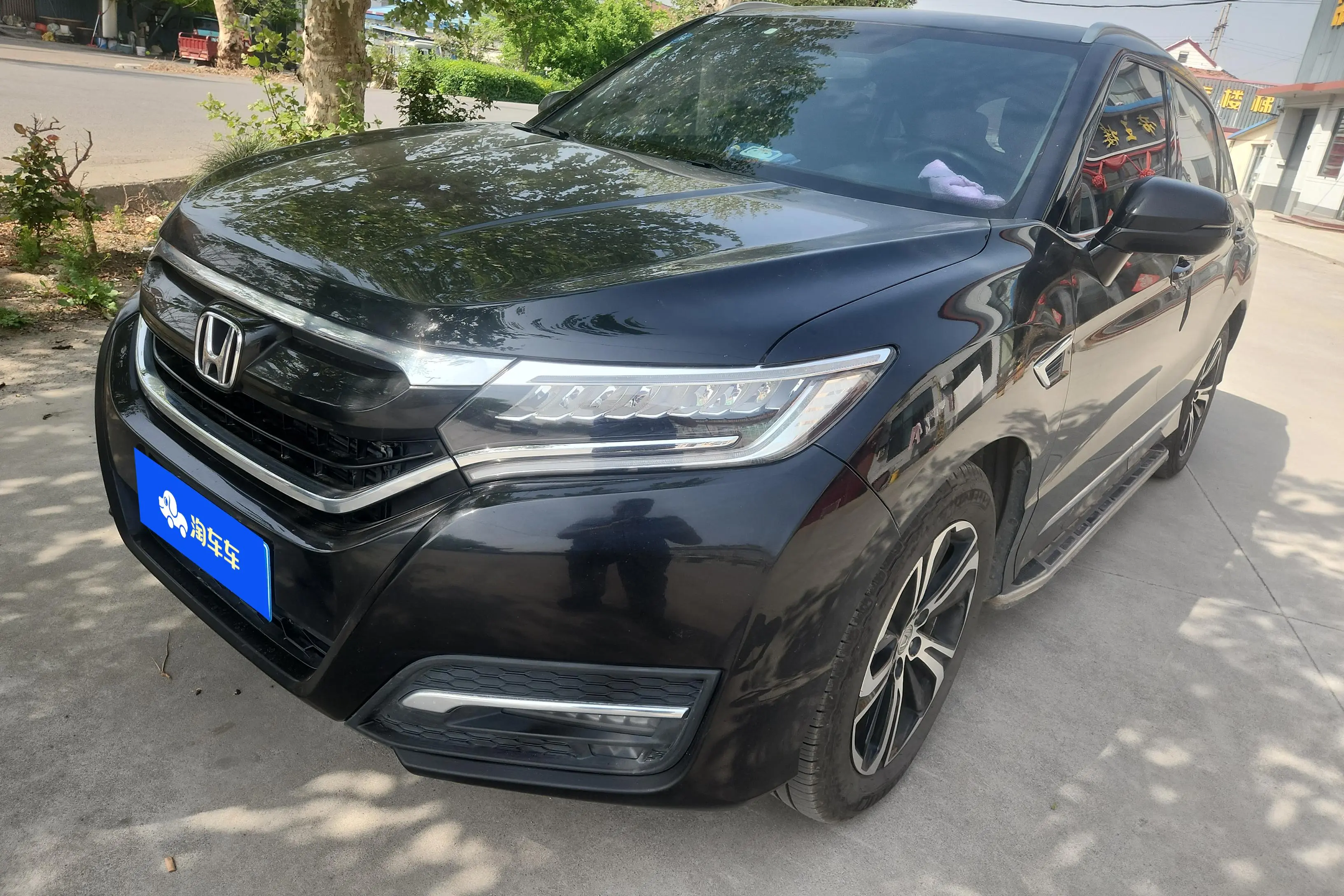 Honda UR-V