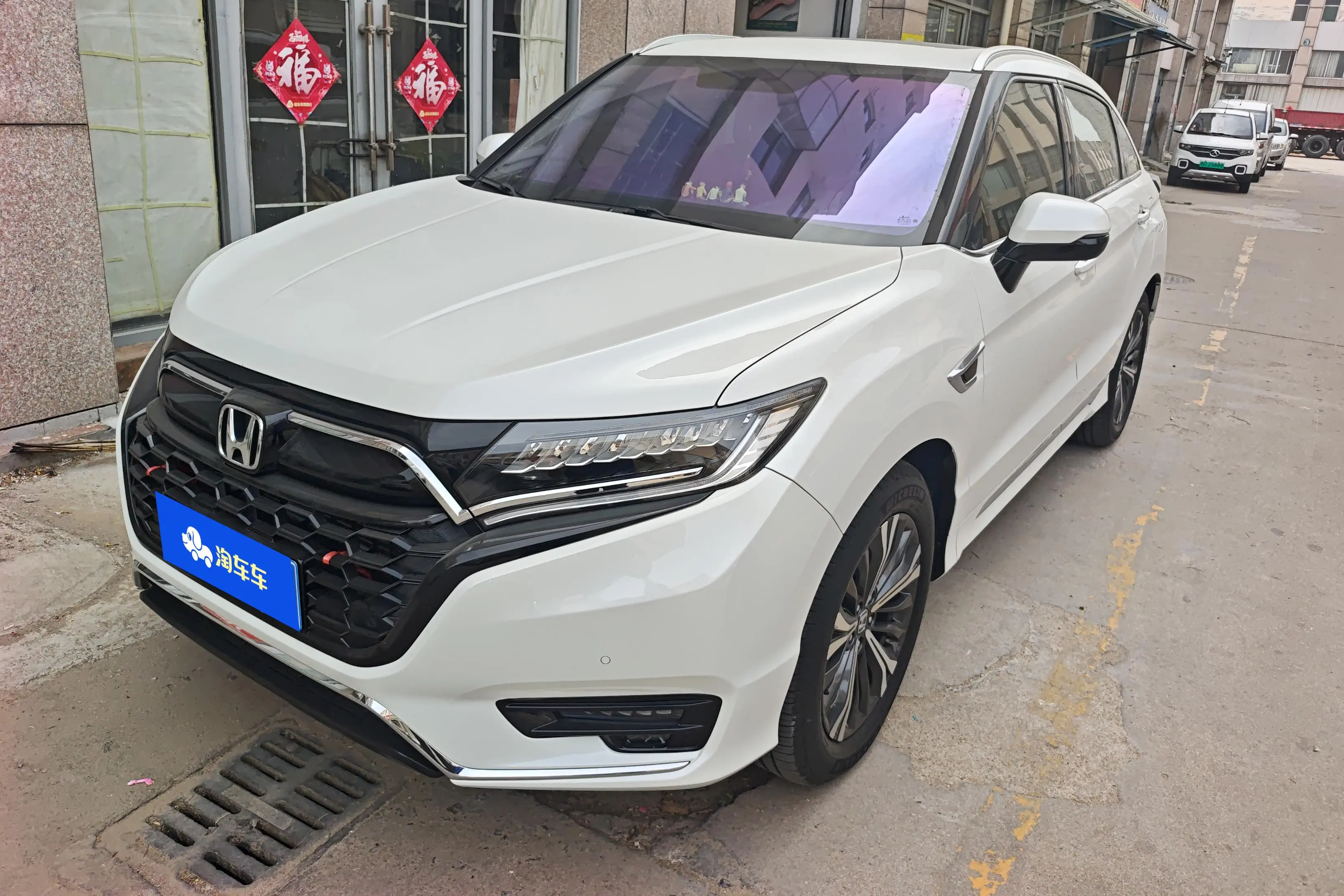 Honda UR-V
