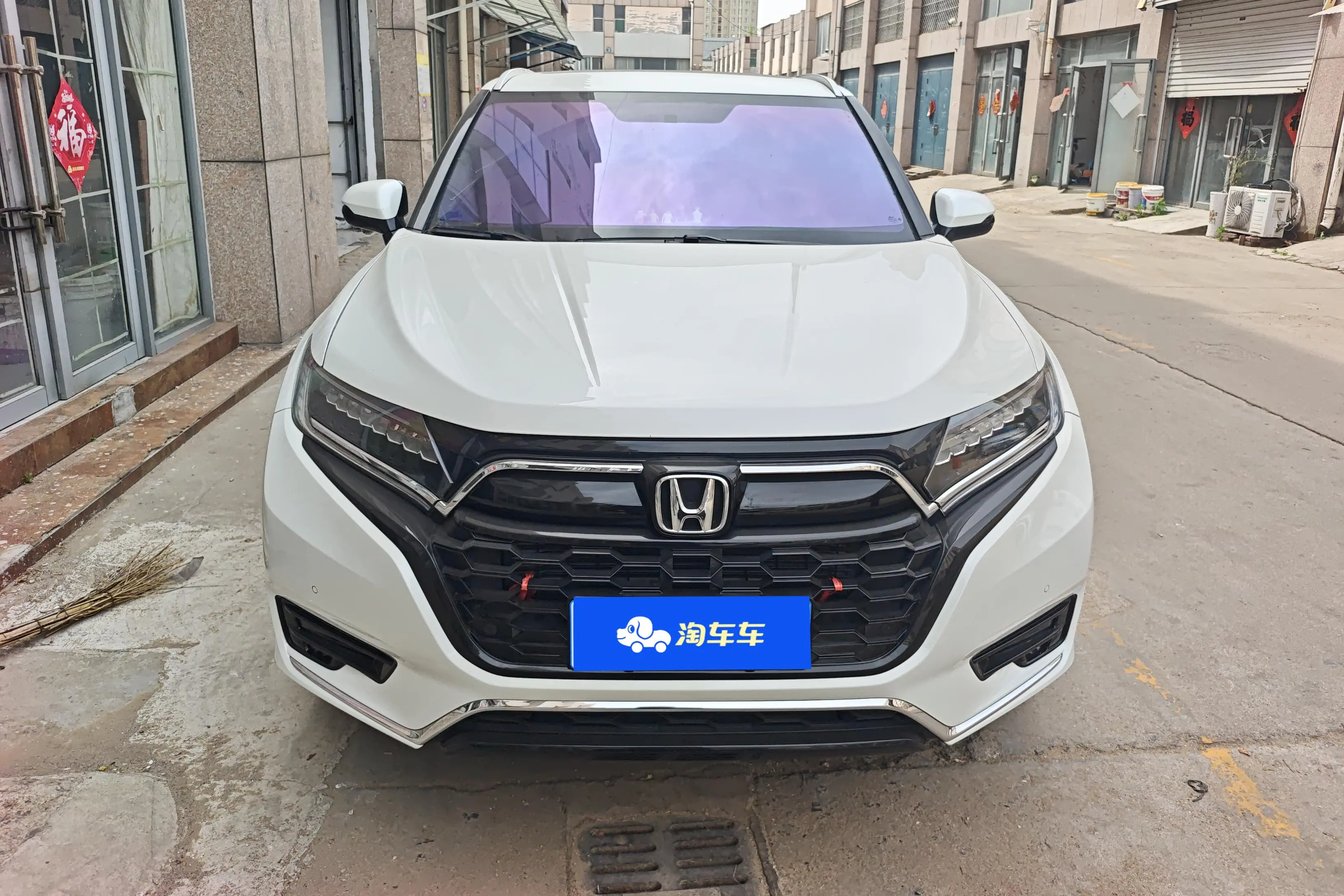 Honda UR-V