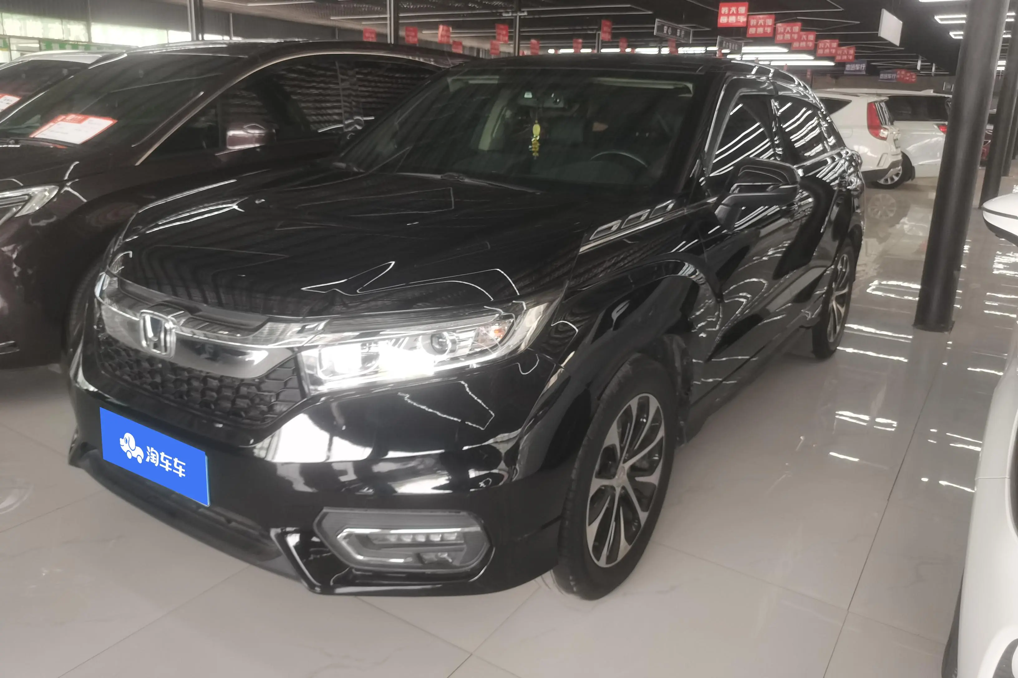 Honda Avancier