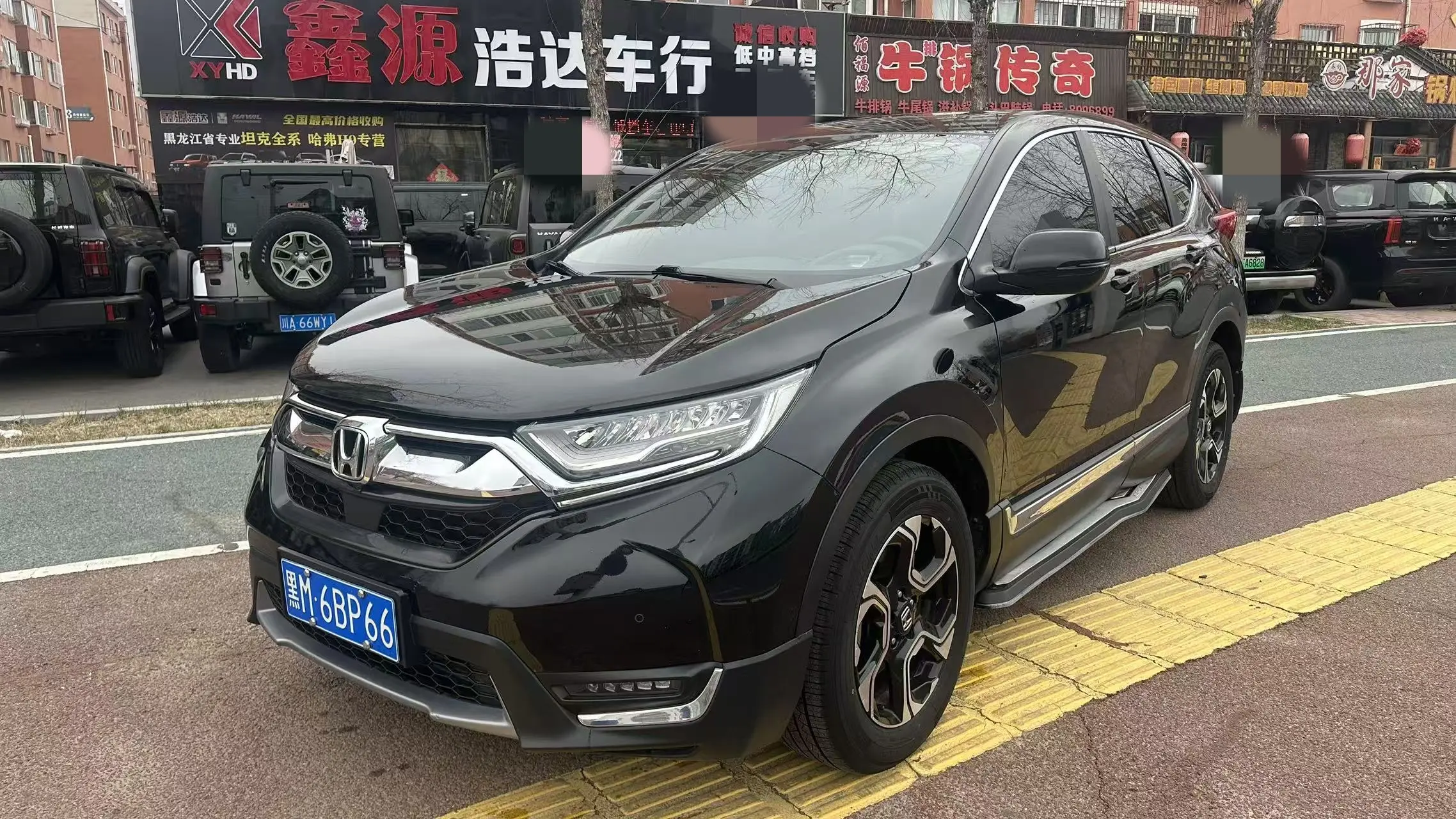 Honda CR-V
