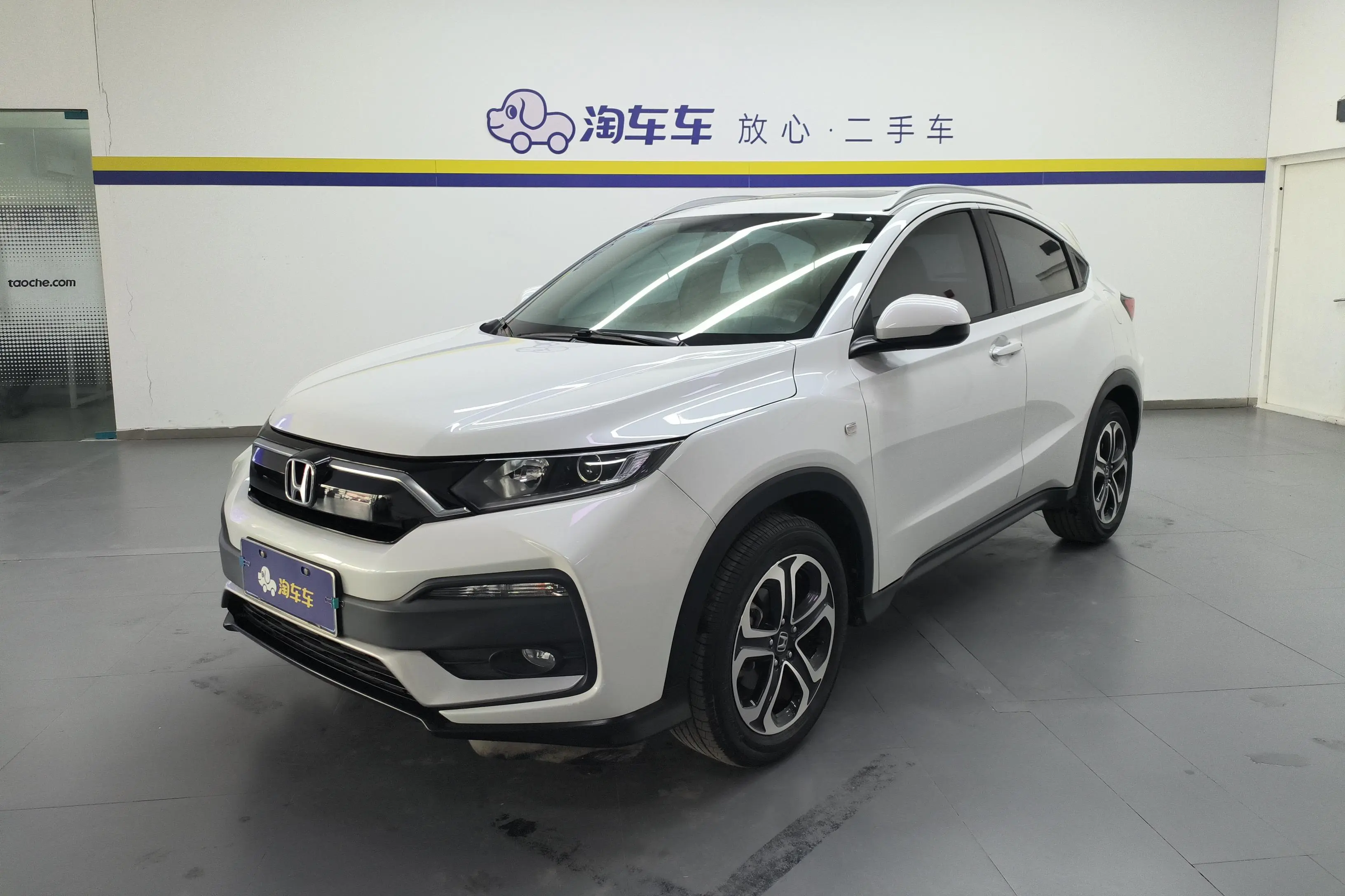 Honda WR-V