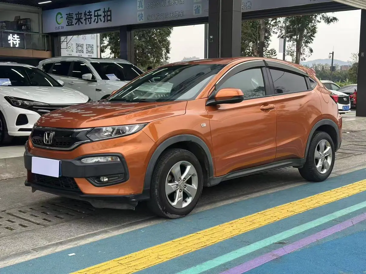 Honda WR-V