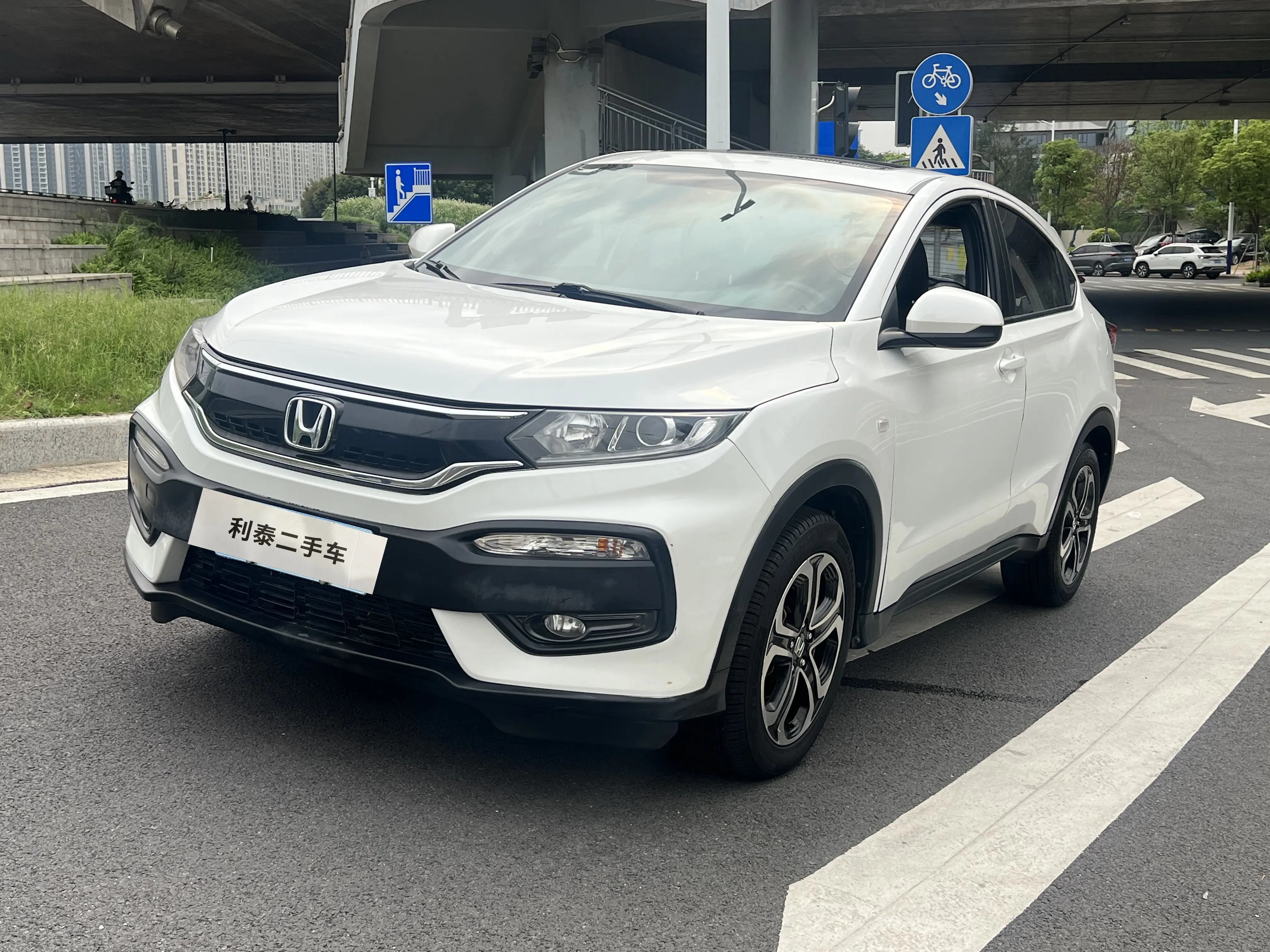 Honda WR-V