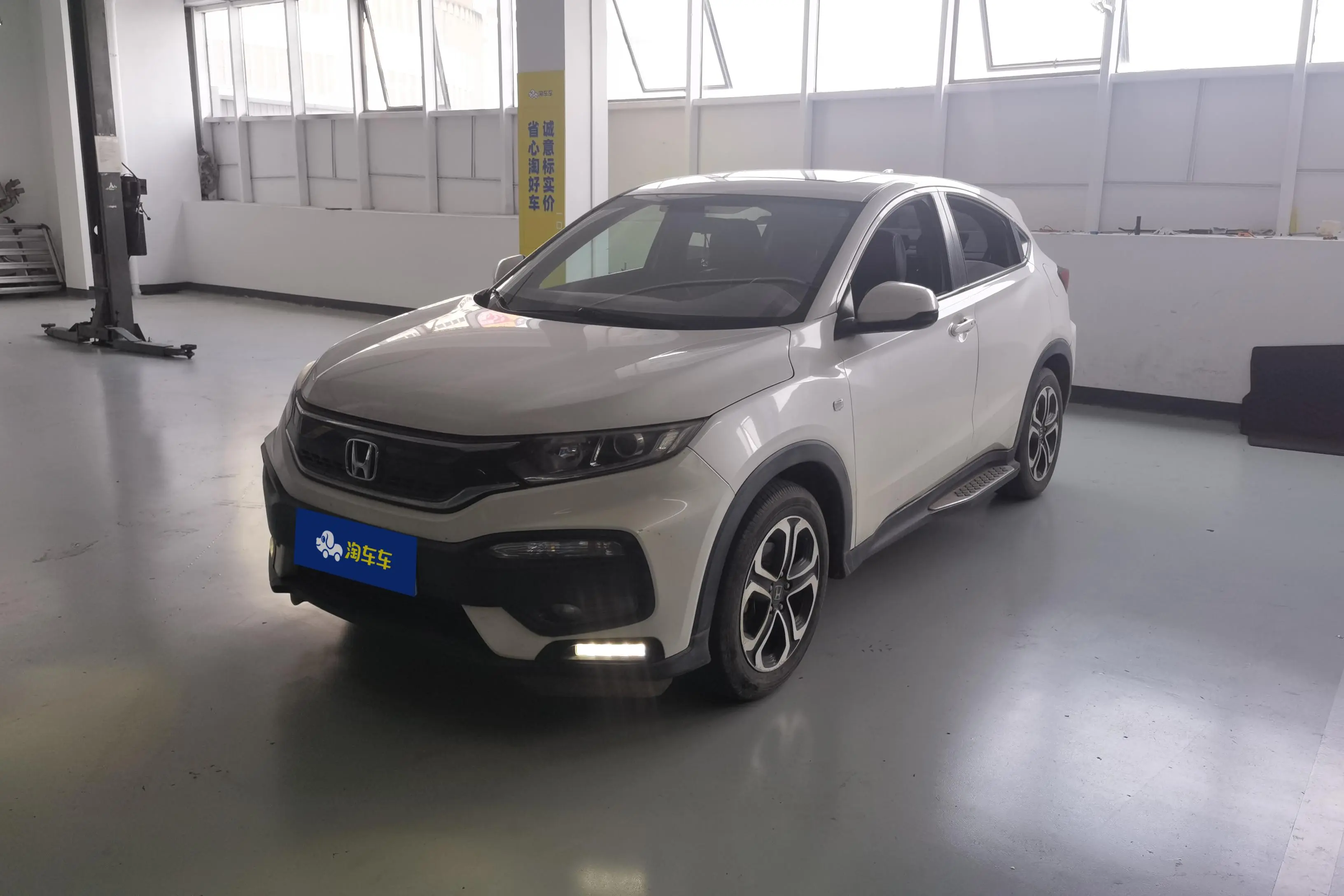 Honda WR-V