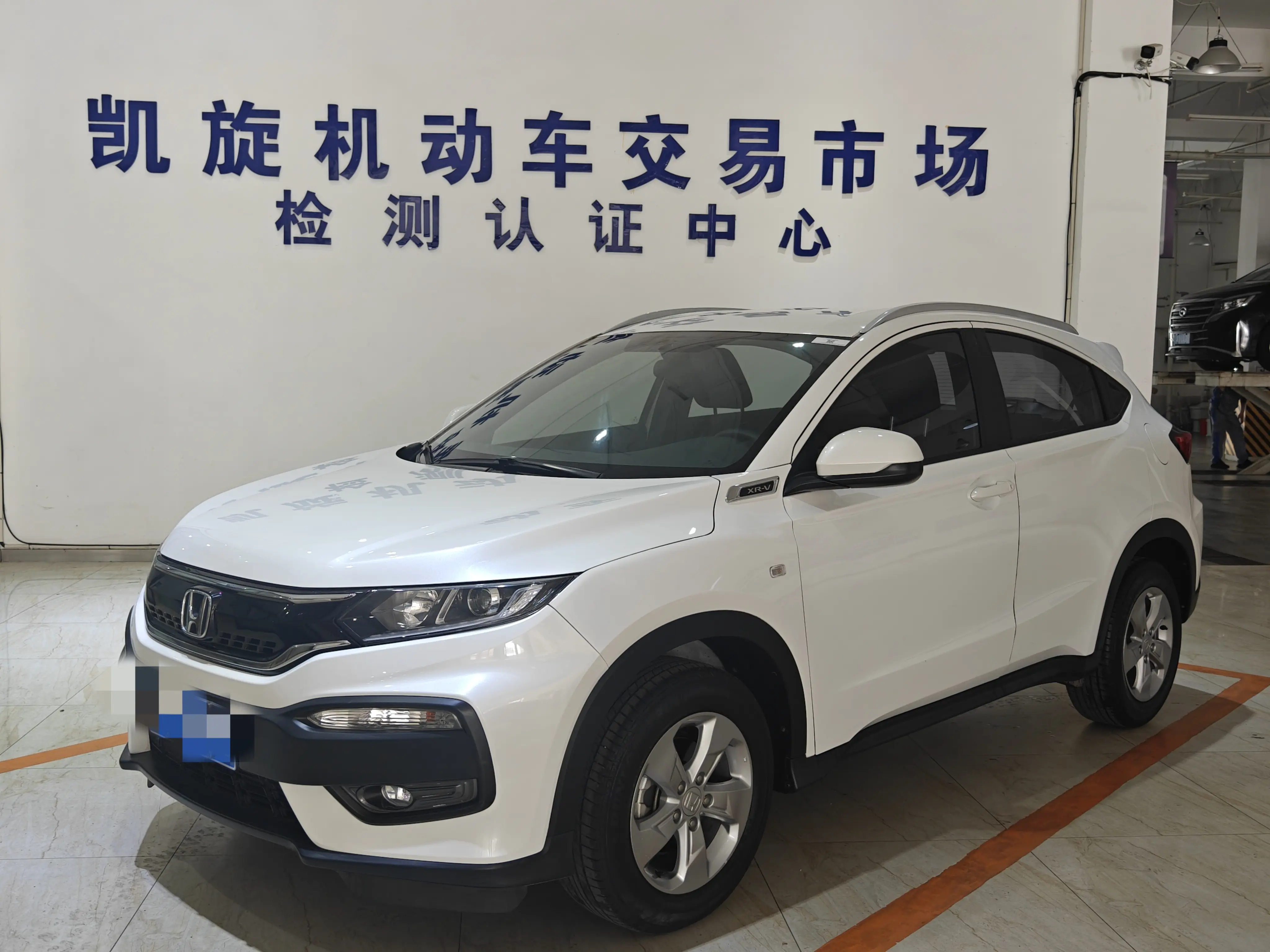 Honda WR-V