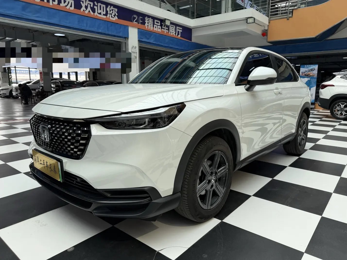 Honda WR-V