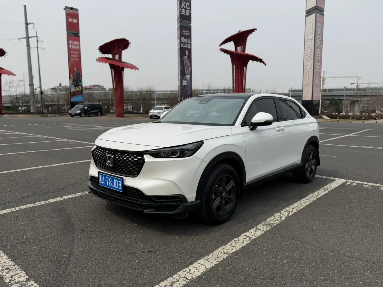 Honda WR-V