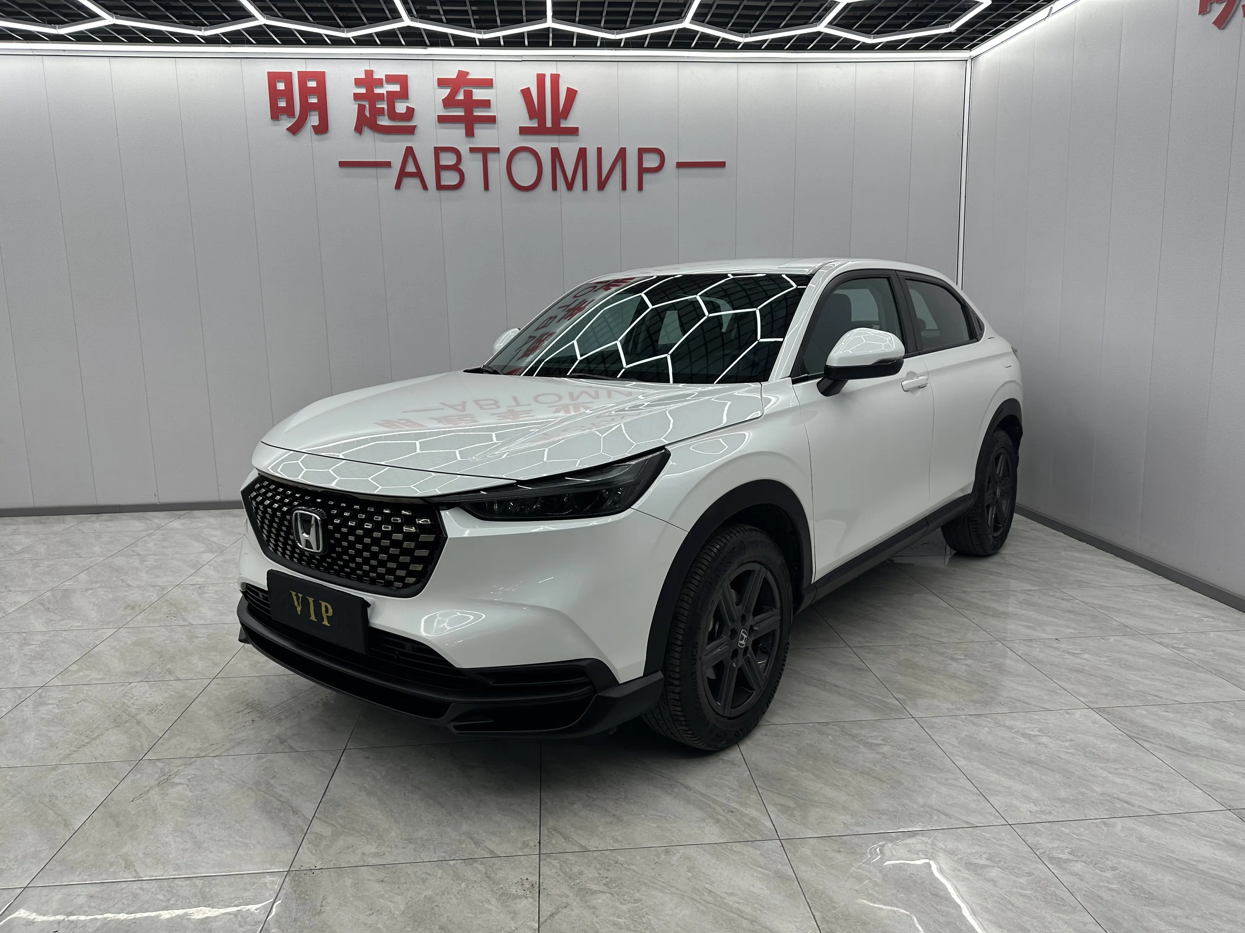 Honda WR-V