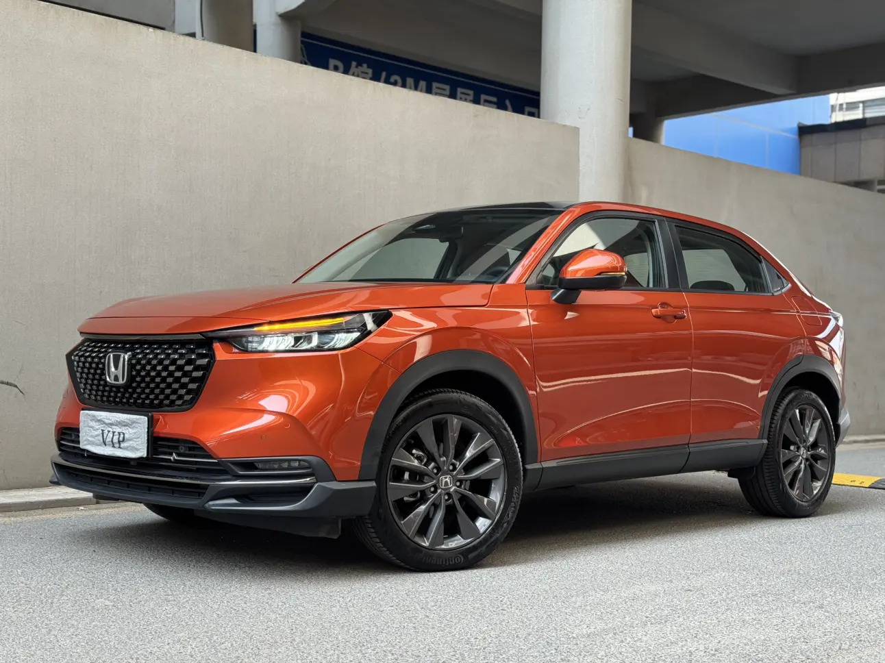Honda WR-V