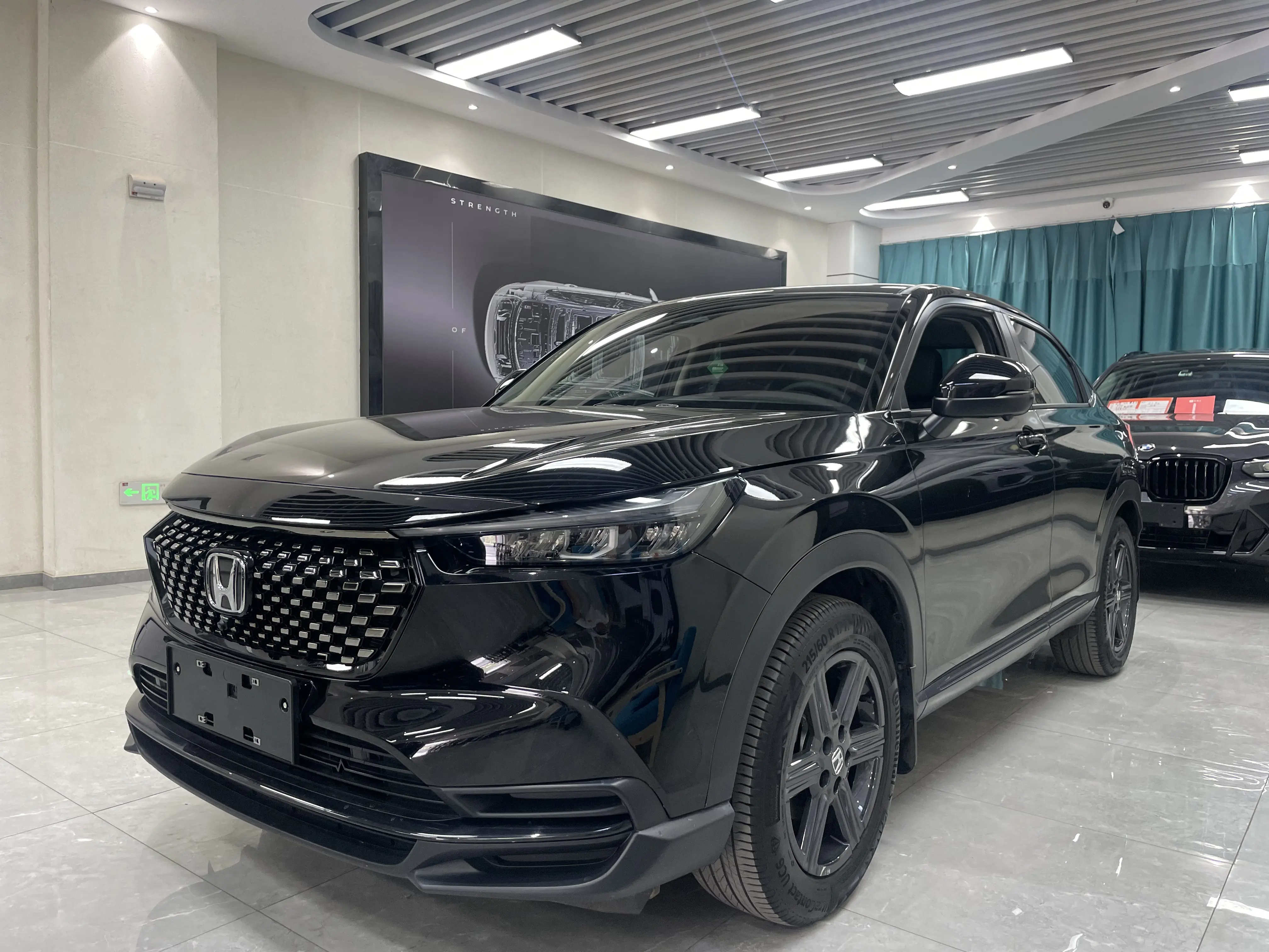 Honda WR-V