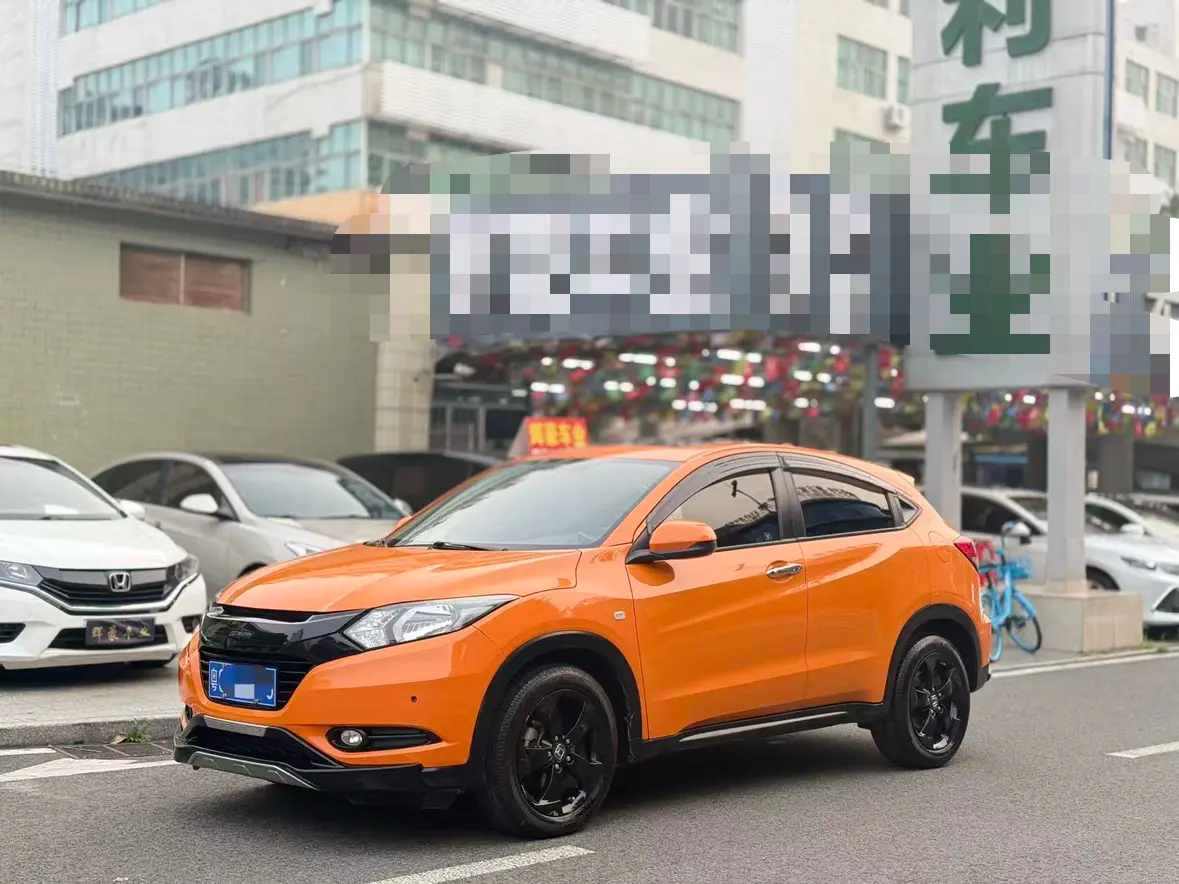 Honda Vezel