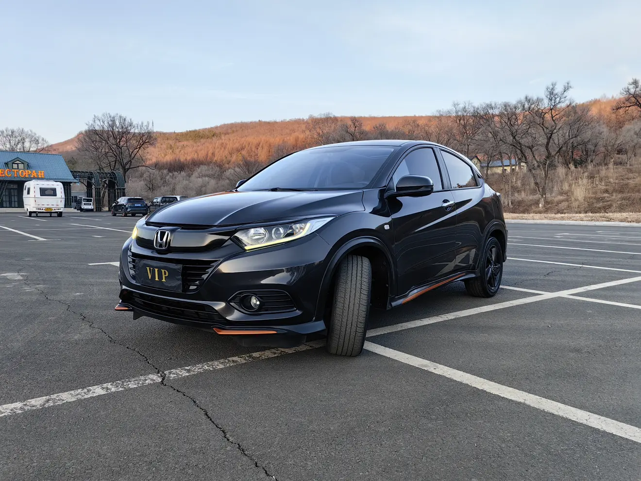 Honda Vezel