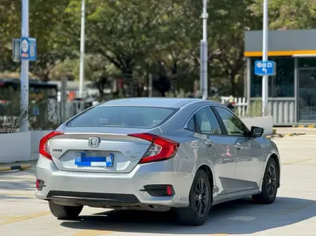 catalog-car-1