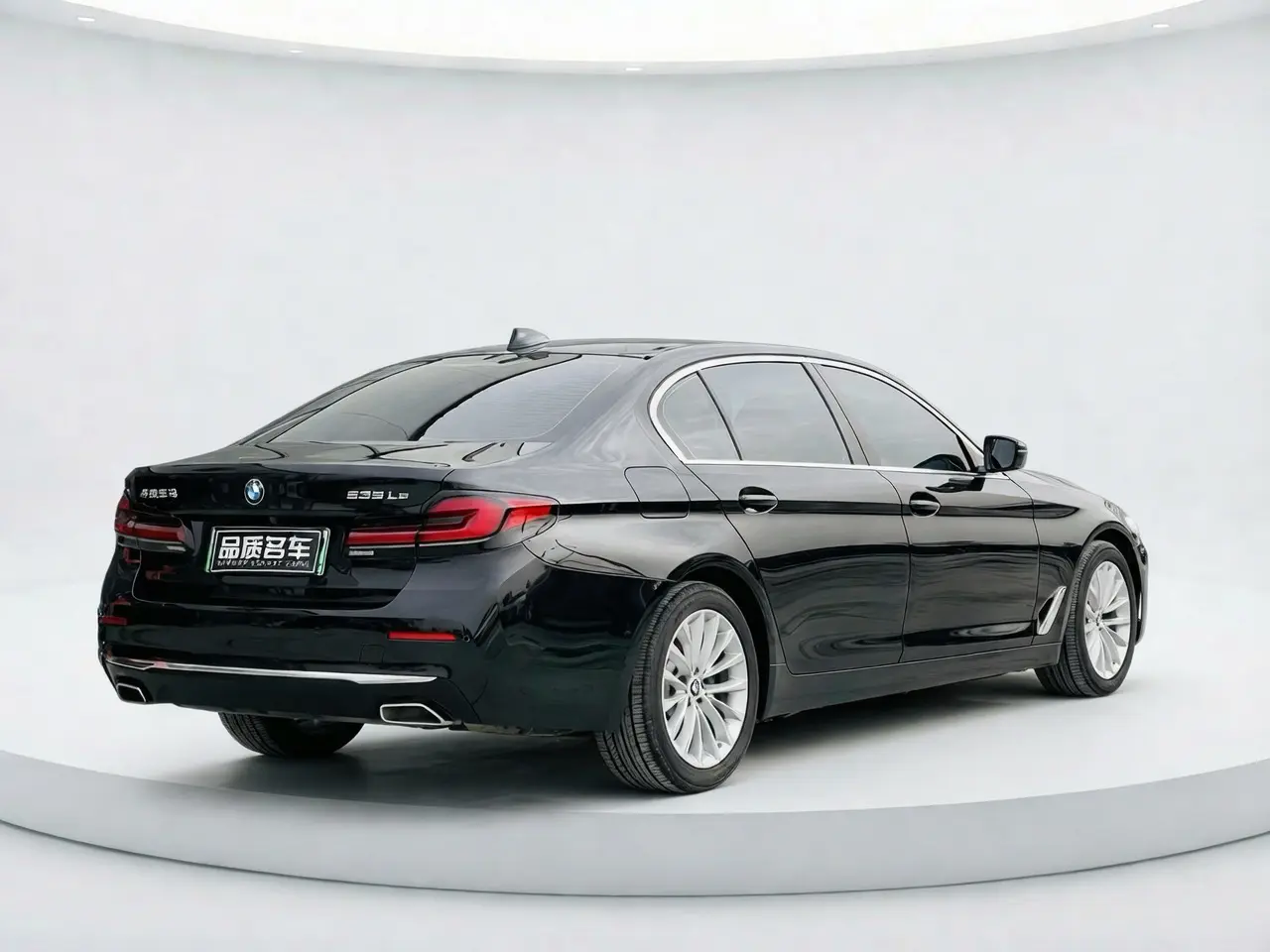 BMW 5 Series PHEV