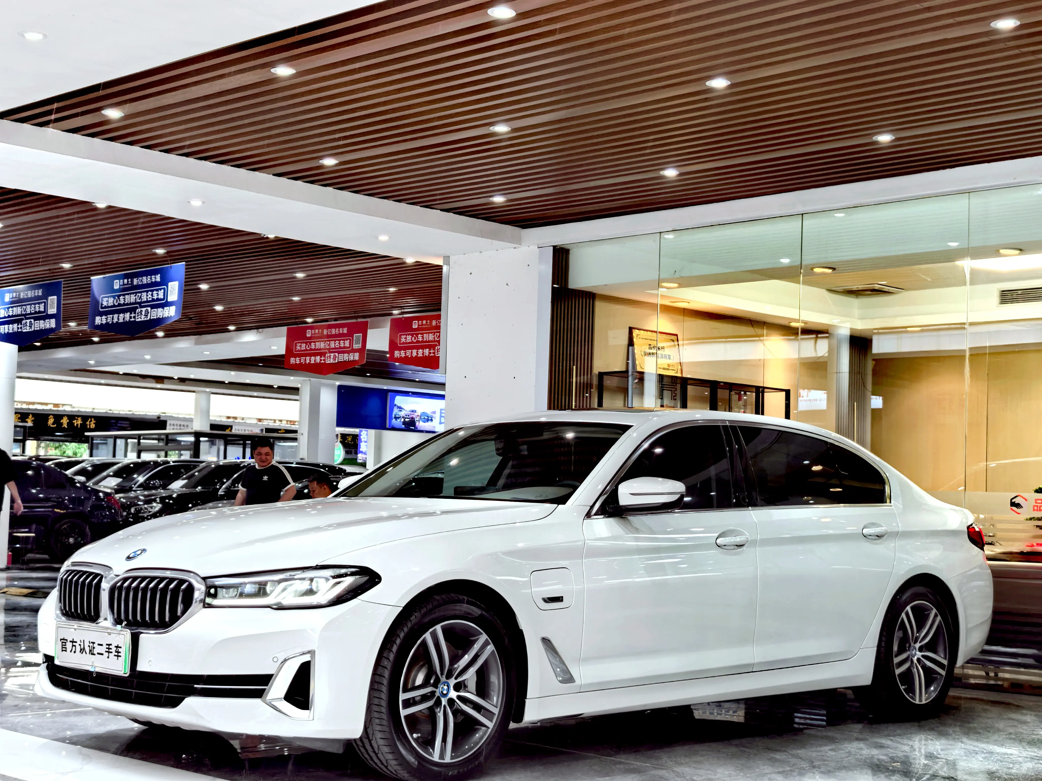 BMW 5 Series PHEV