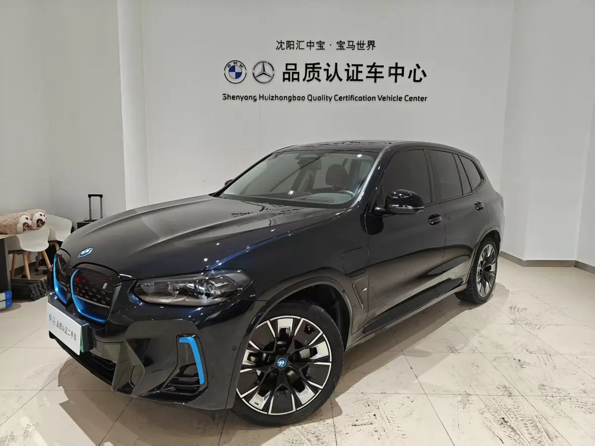 BMW iX3