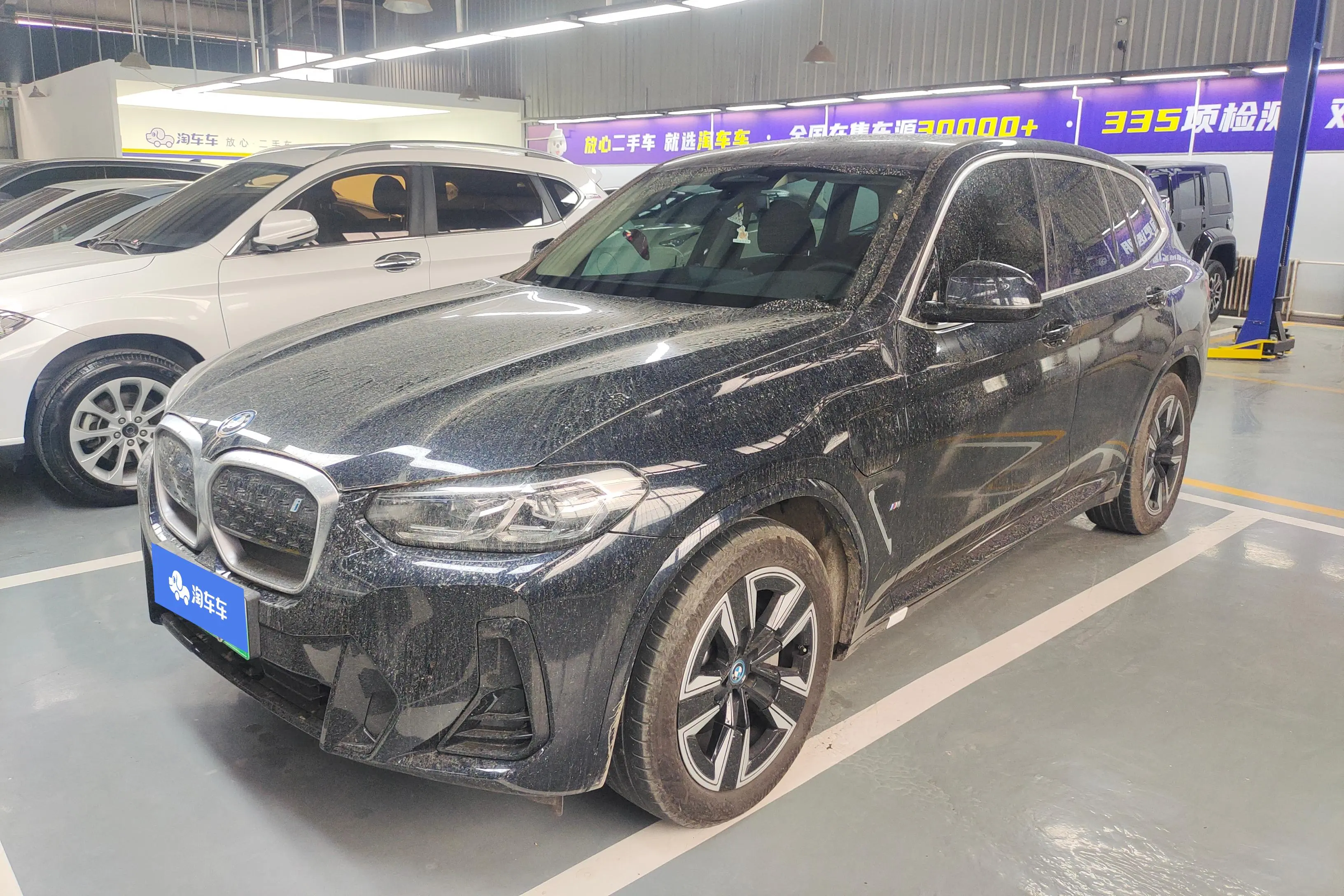 BMW iX3