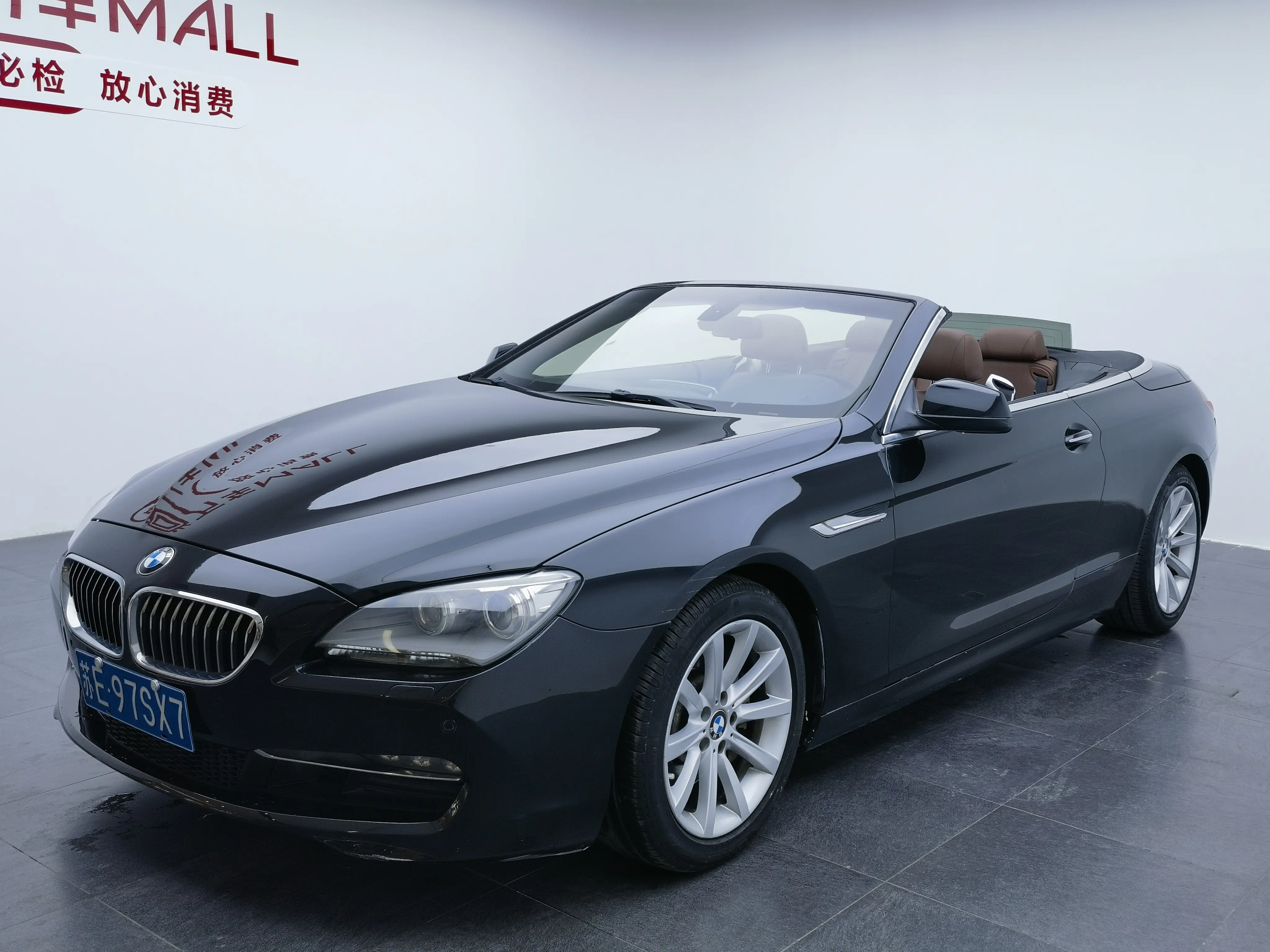 BMW 6 Series