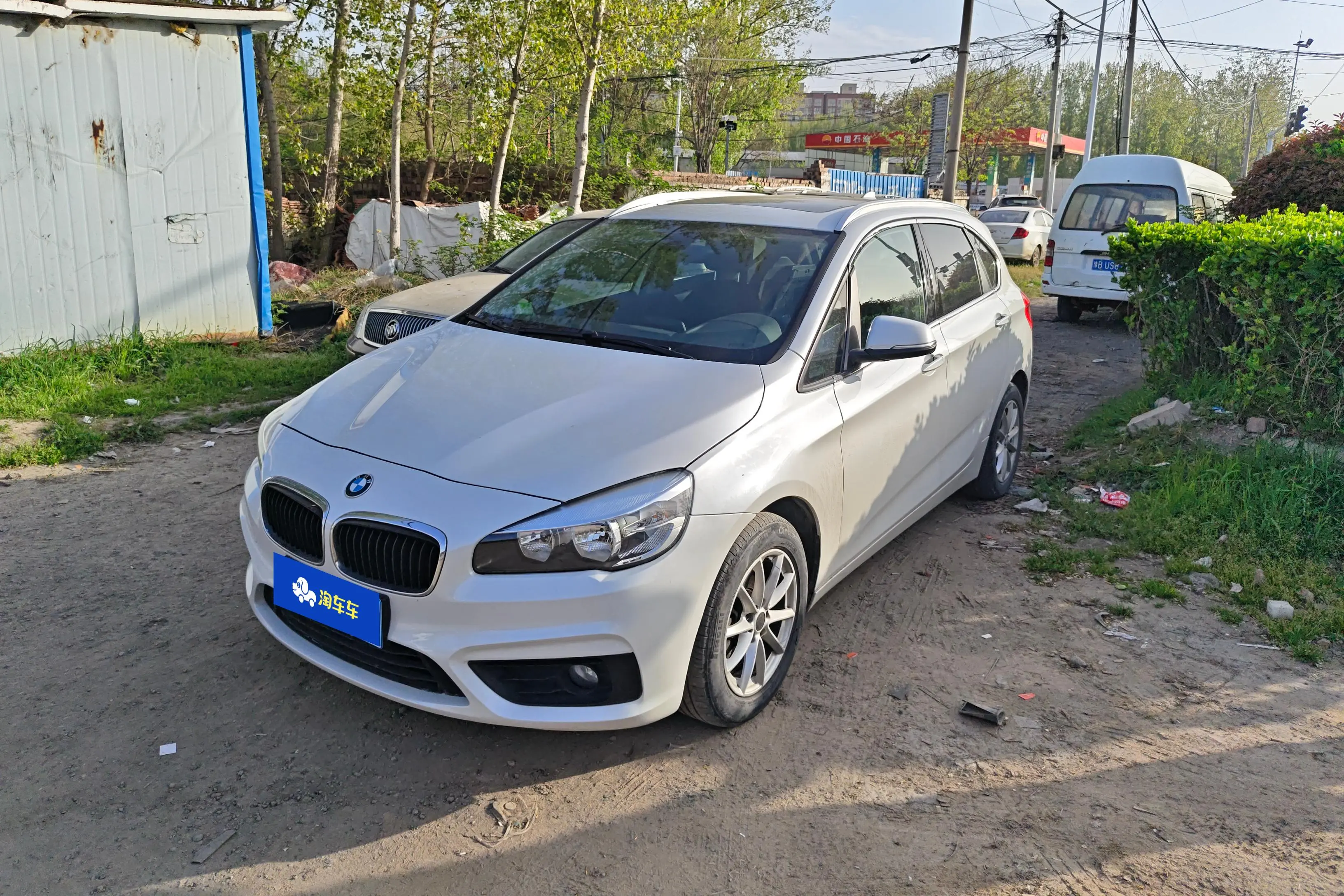 BMW 2 Series Active Tourer
