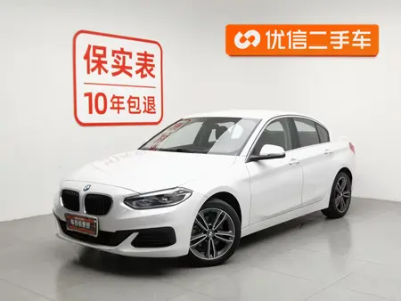 catalog-car-1
