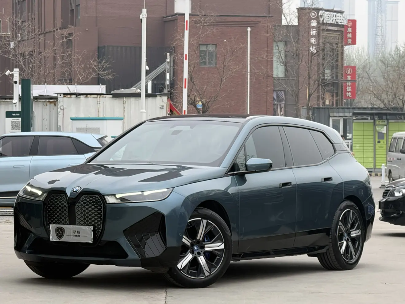BMW iX