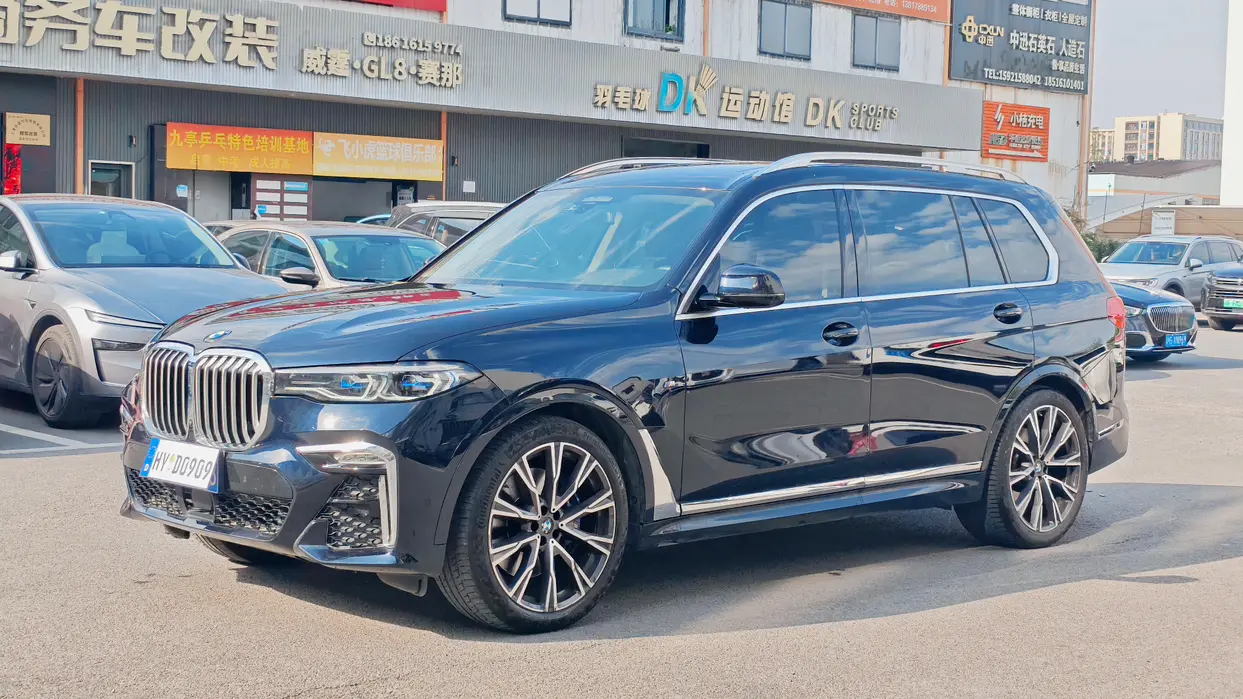 BMW X7