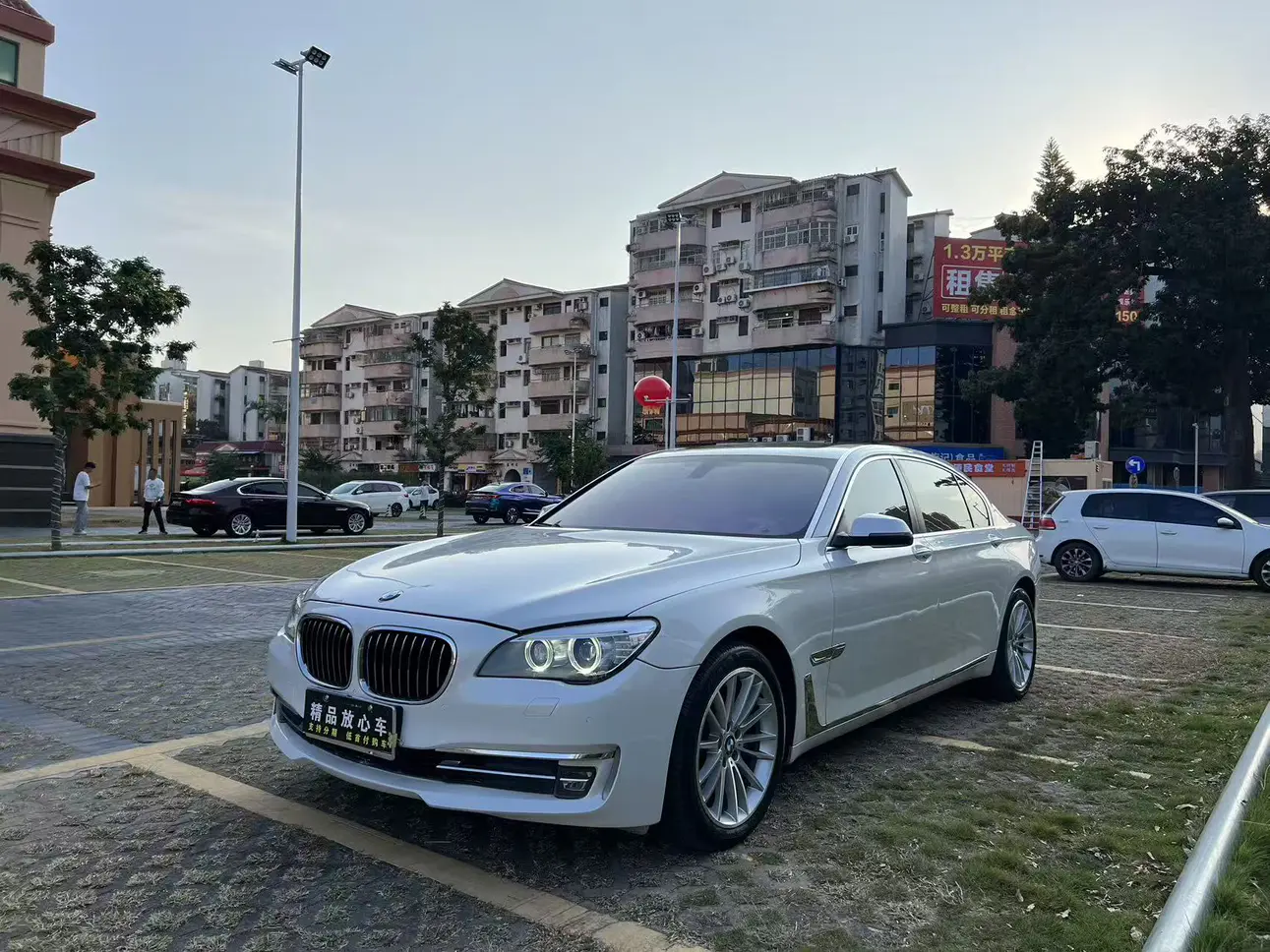 BMW 7 Series