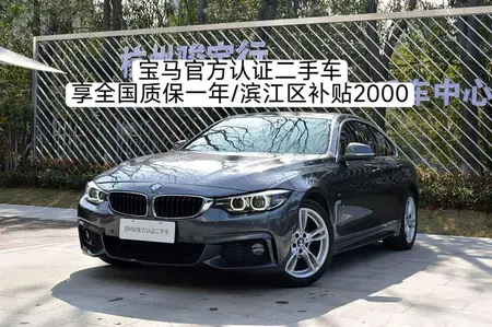 catalog-car-8