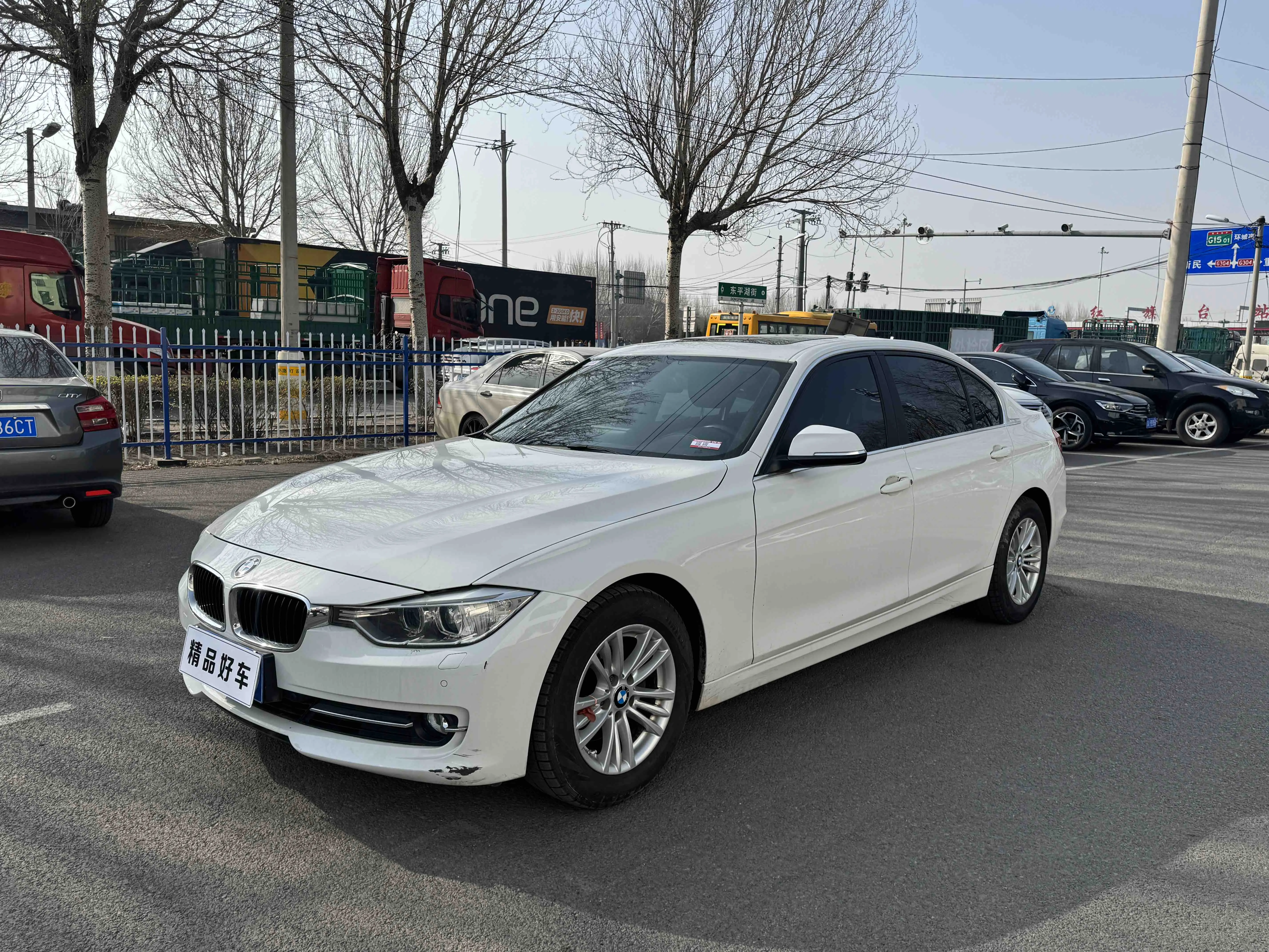BMW 3 Series