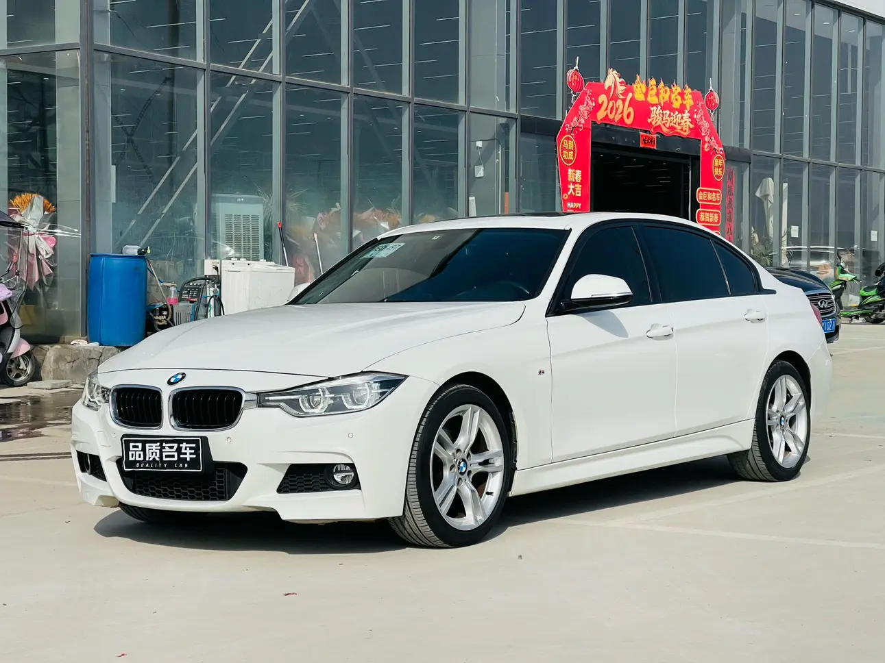 BMW 3 Series