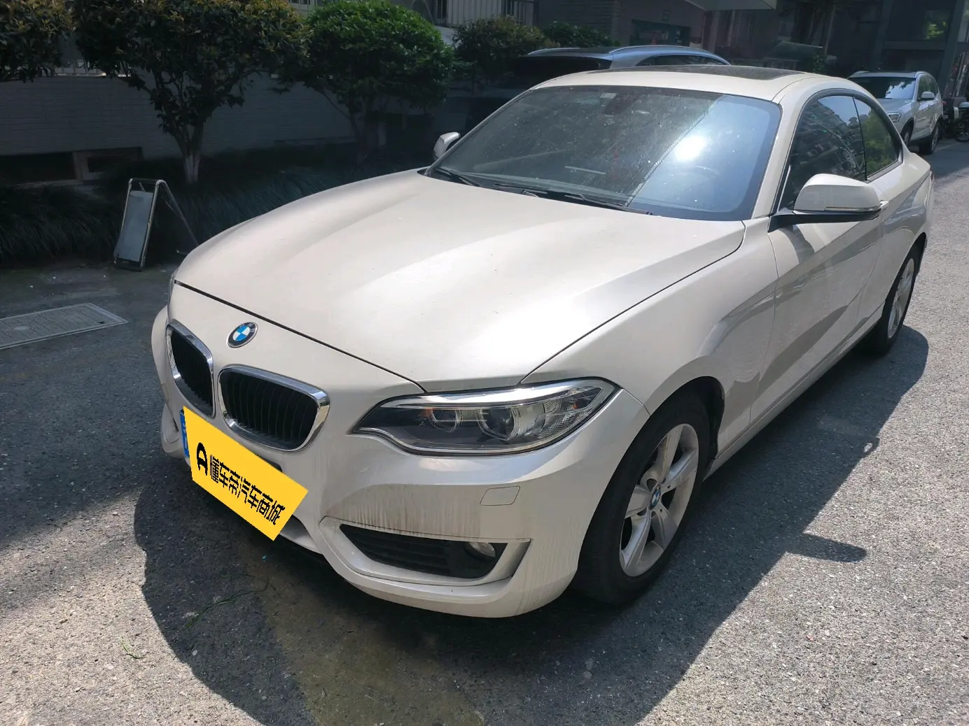 BMW 2 Series