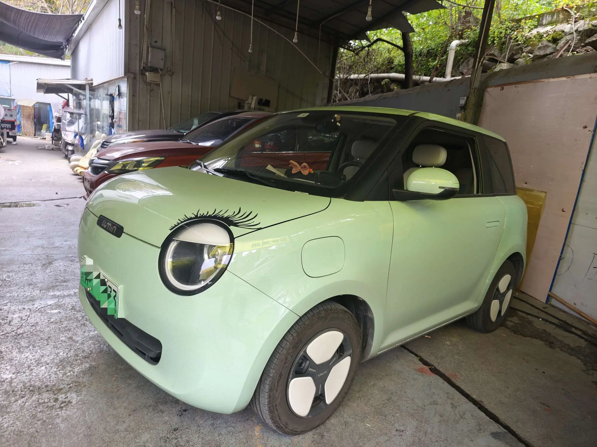 Changan Lumin