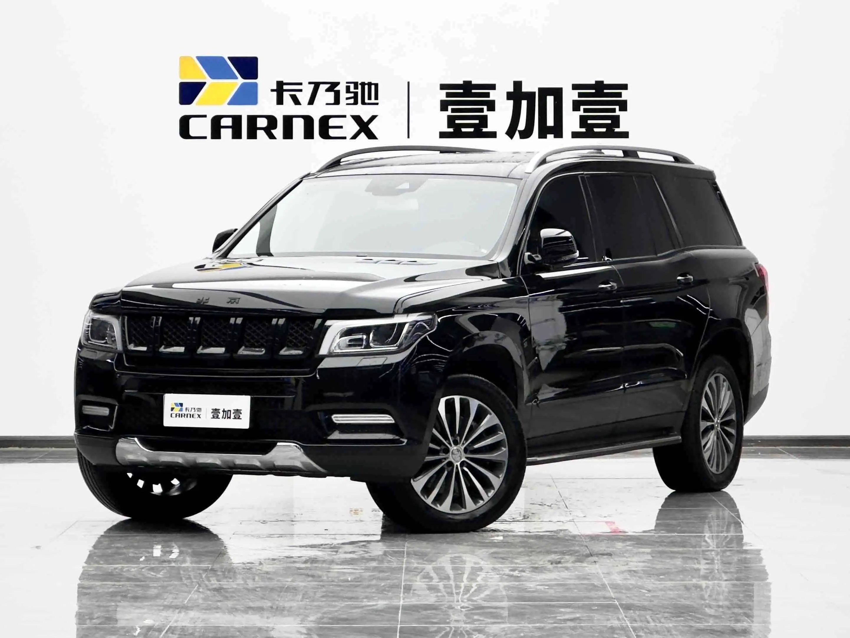 BAIC Beijing Off-road BJ90