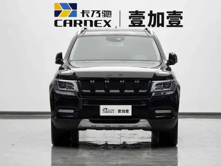 catalog-car-2