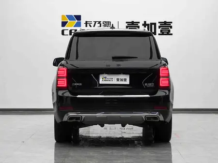 catalog-car-3