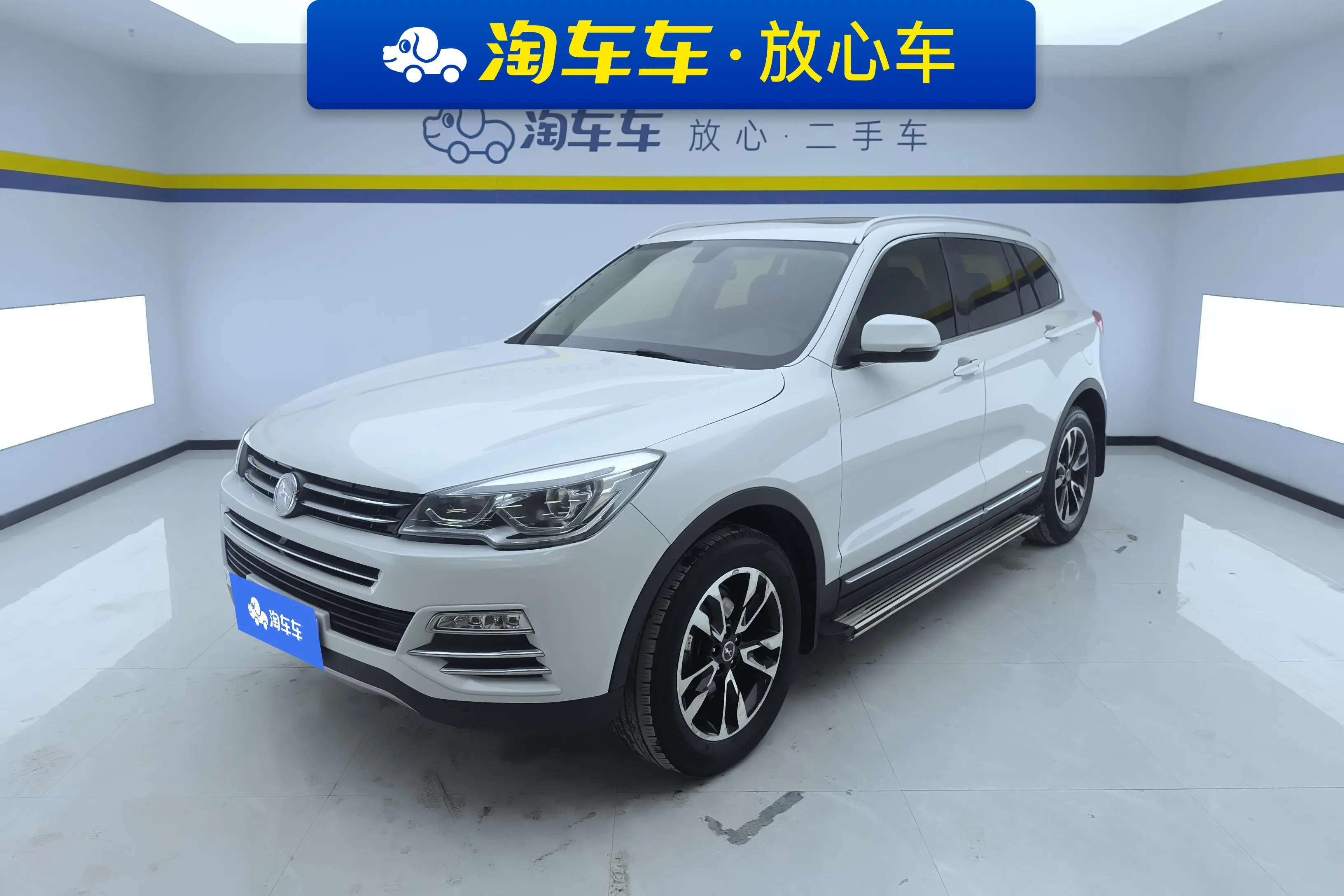 Hanteng X7