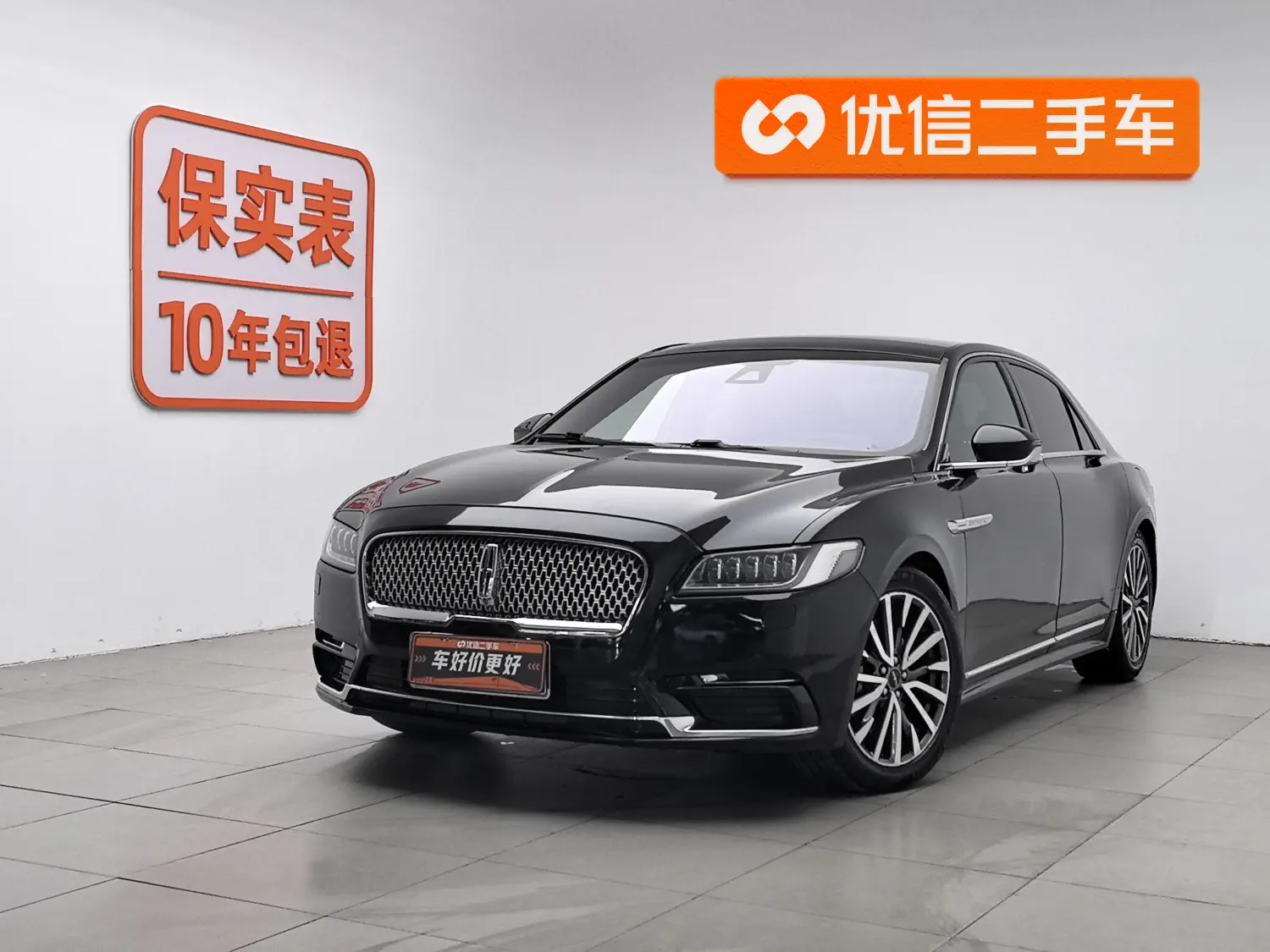 Lincoln Continental