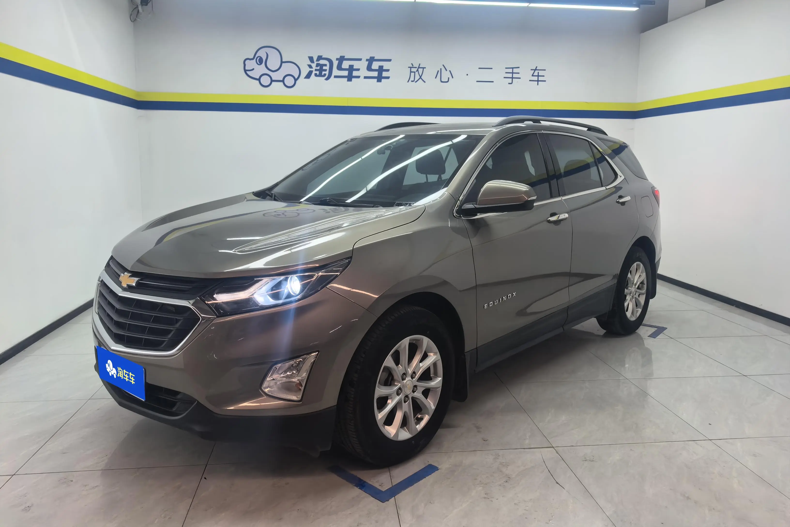 Chevrolet Equinox