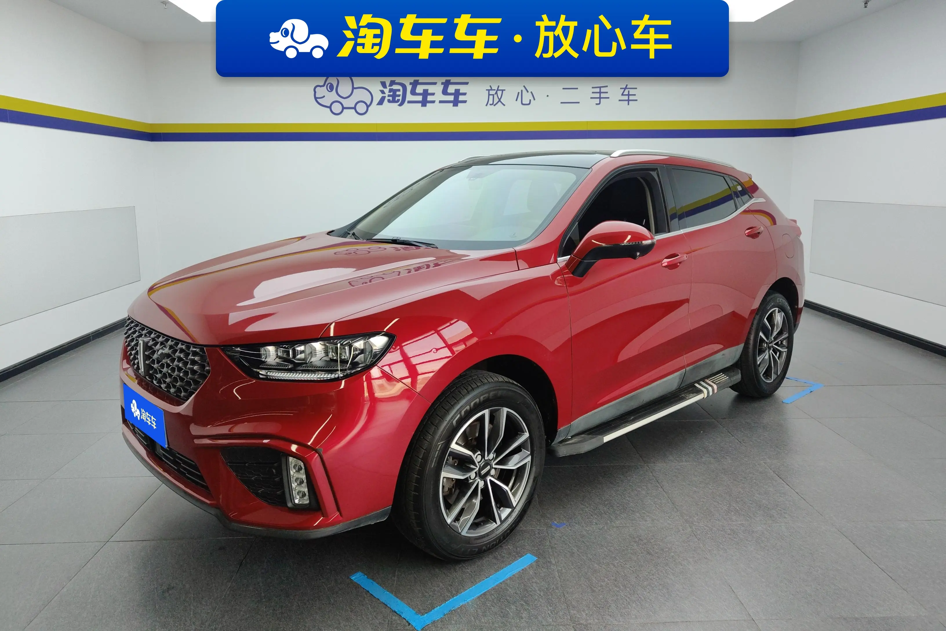 Wey Wei brand VV5