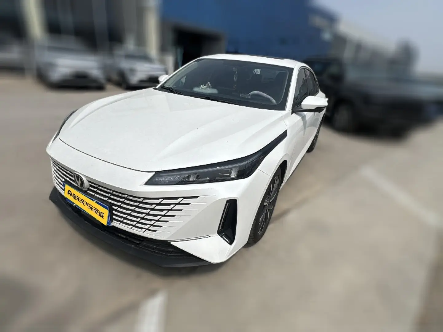 Changan Yida
