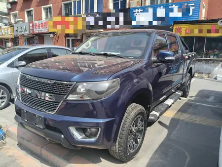 catalog-car-1