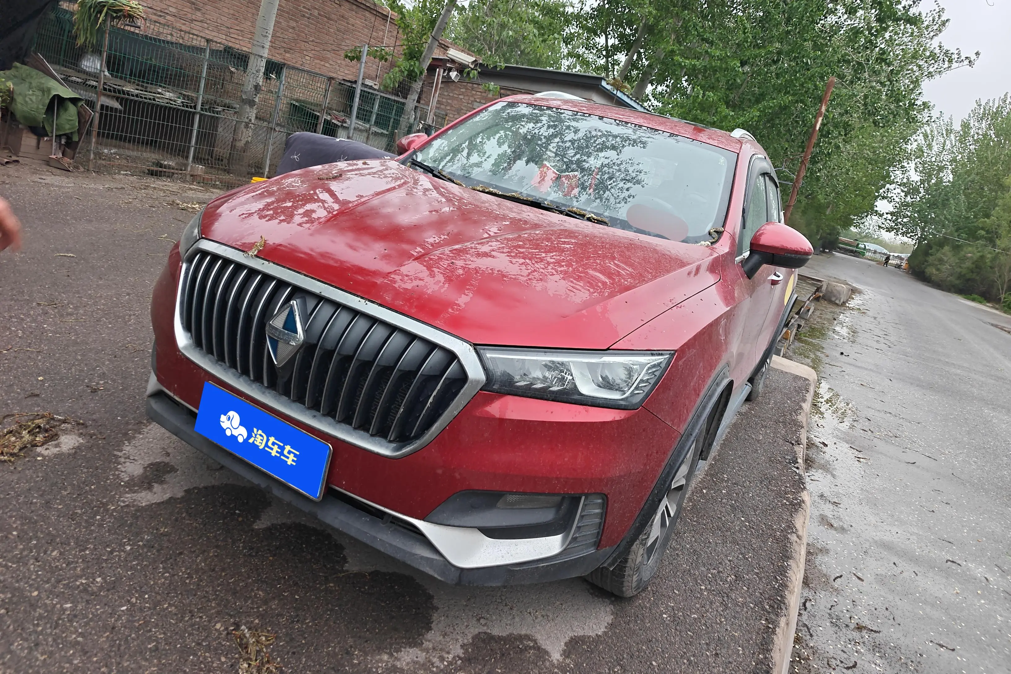 Borgward BX5