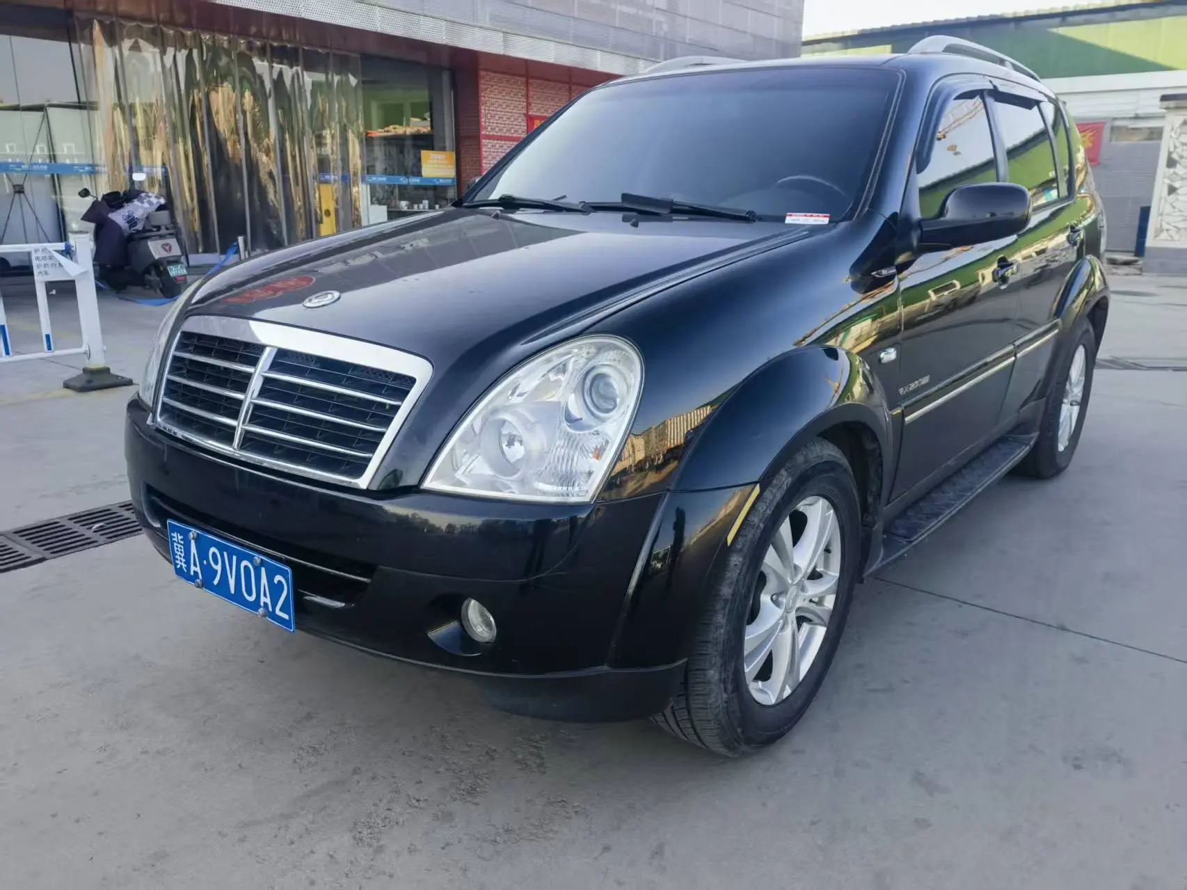 Ssangyong Rest